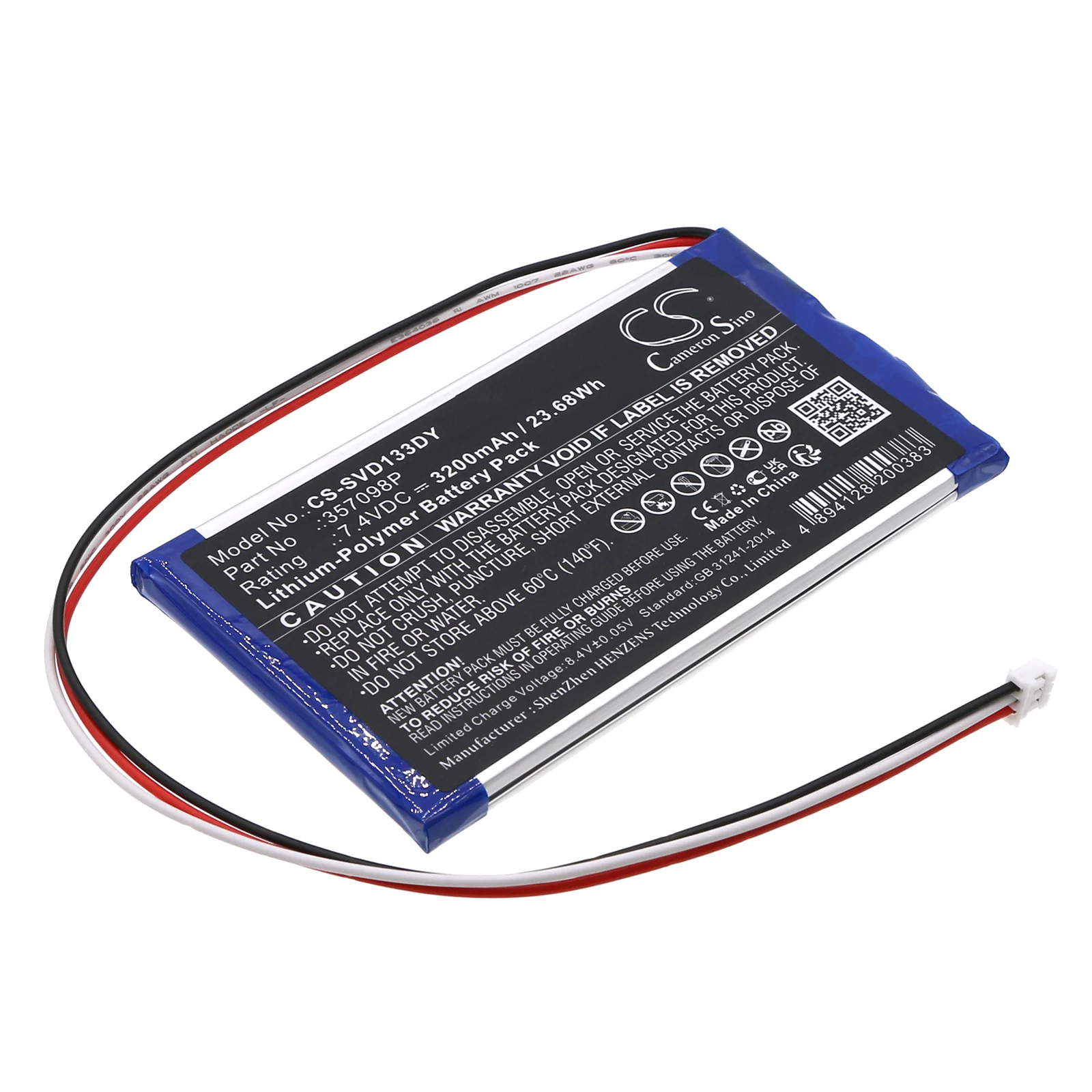 Product image 1