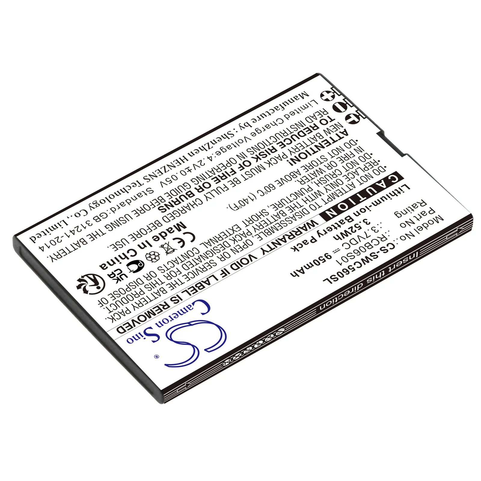 Product image 3