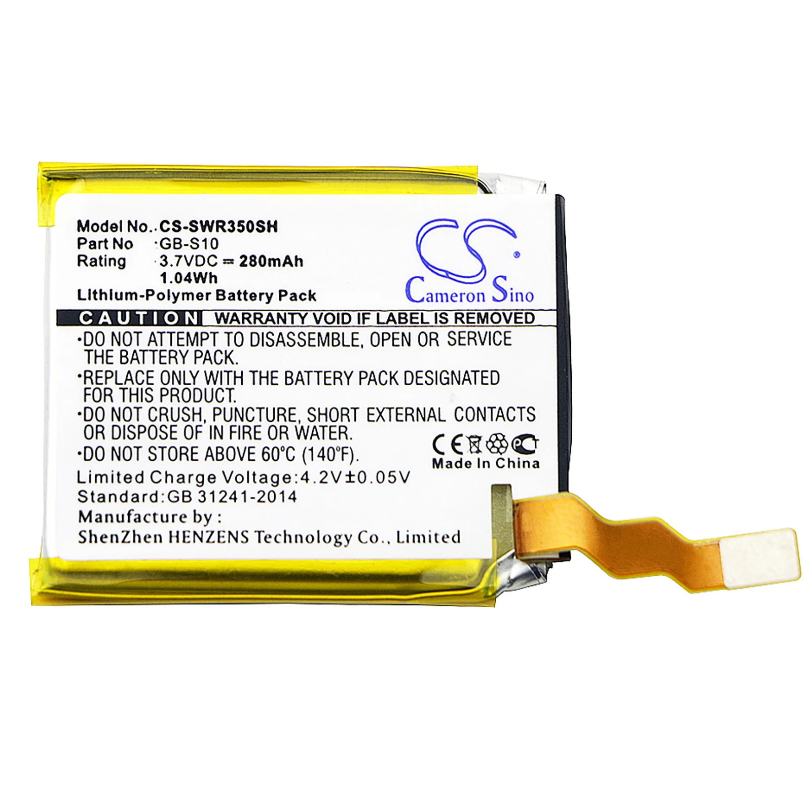 Product image 3