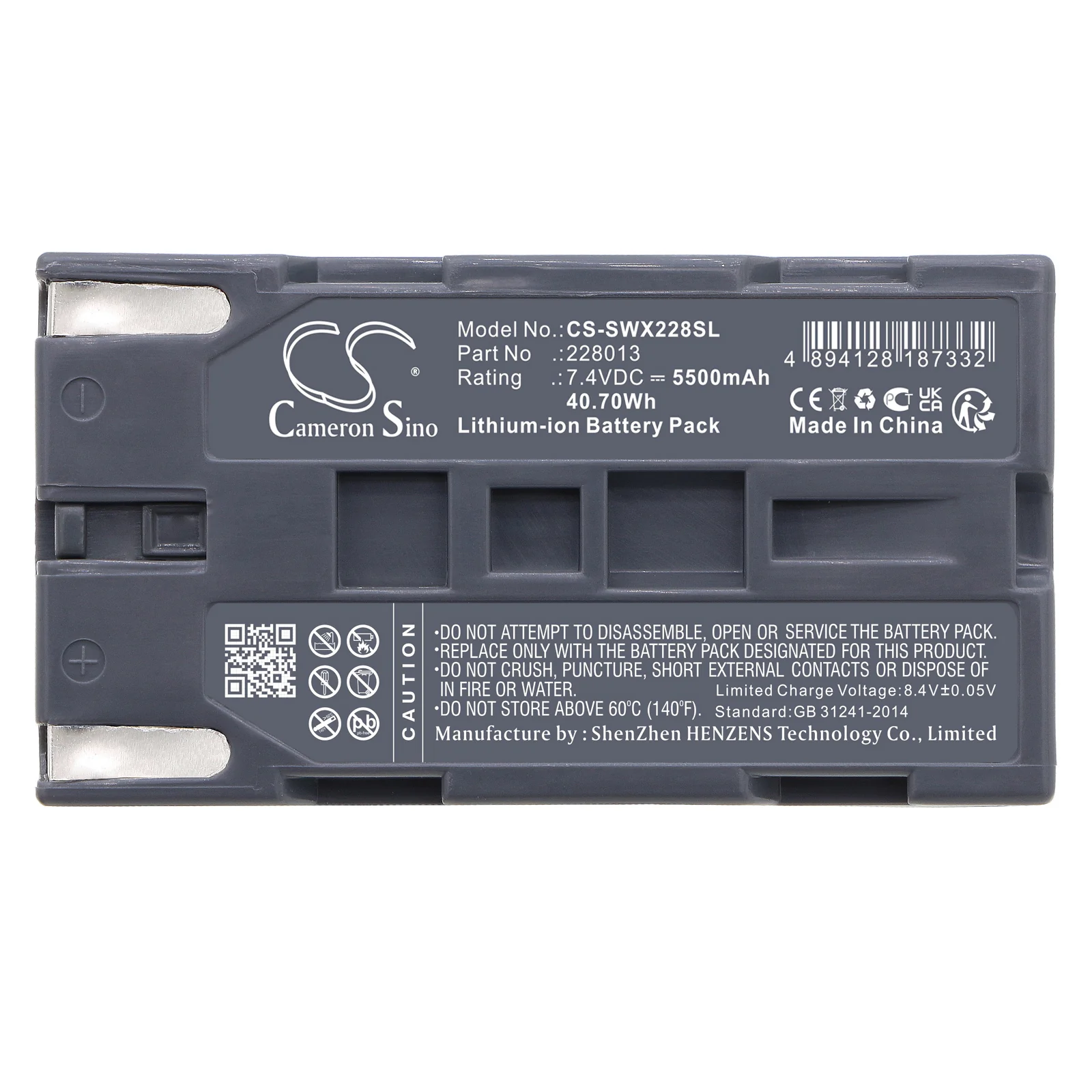 Product image 5