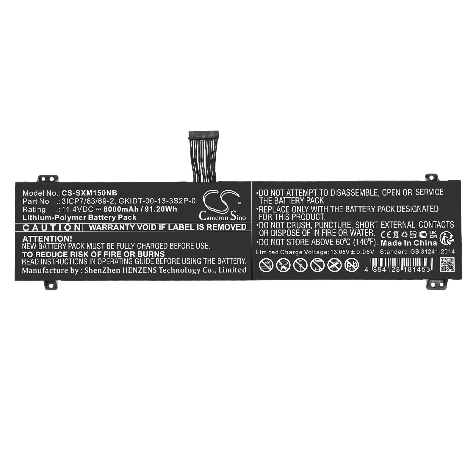 Product image 3