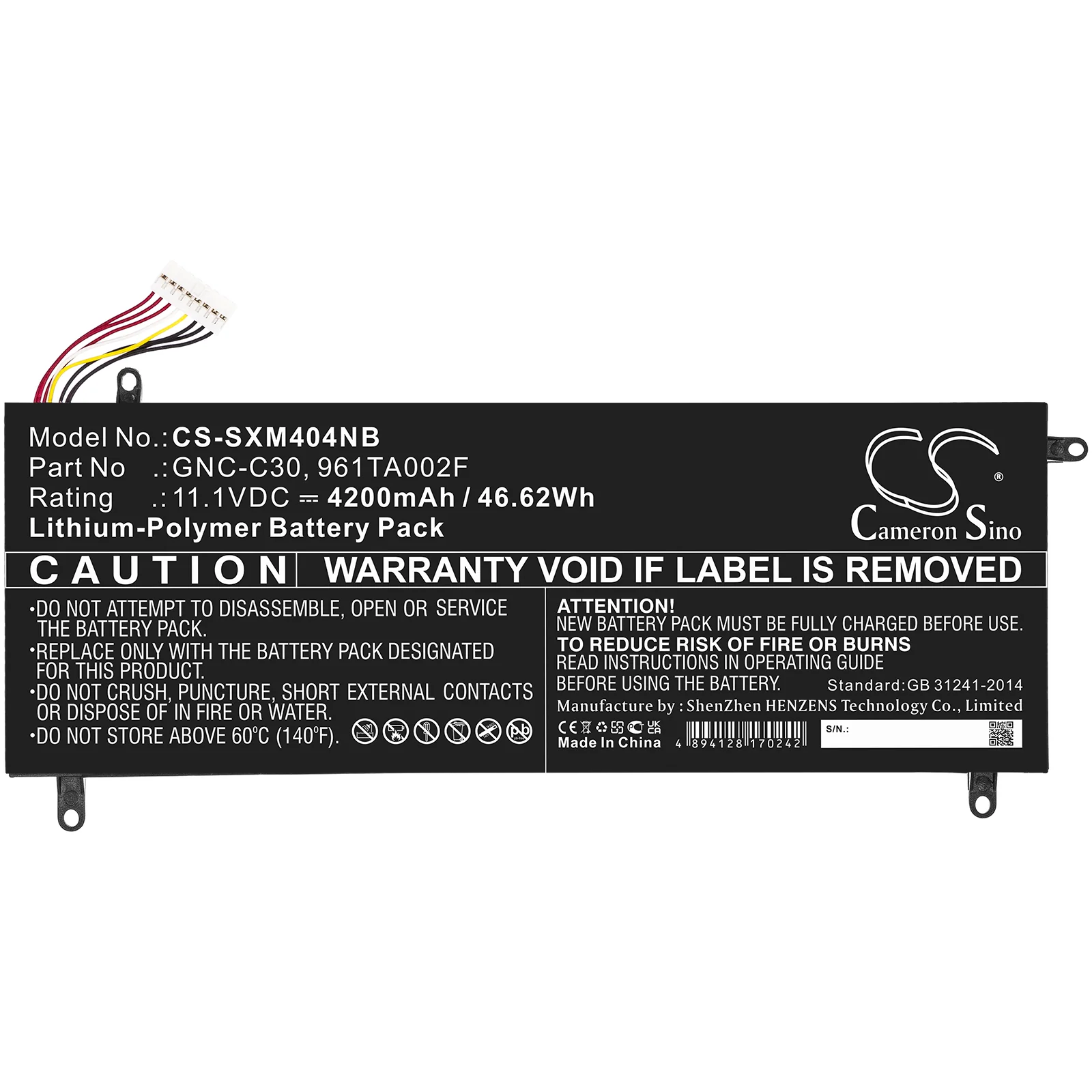 Product image 3