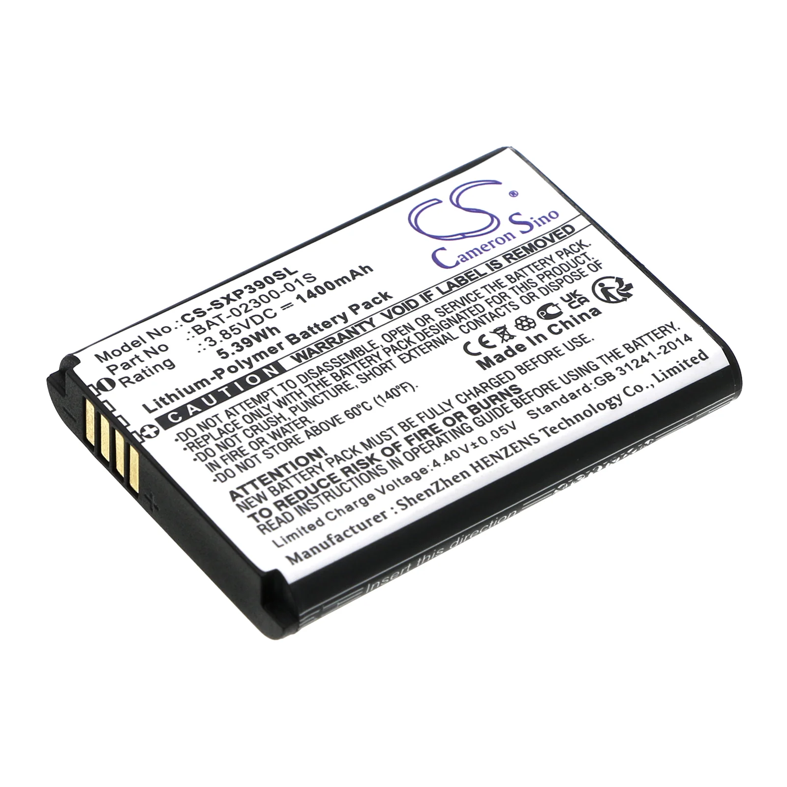 Product image 1