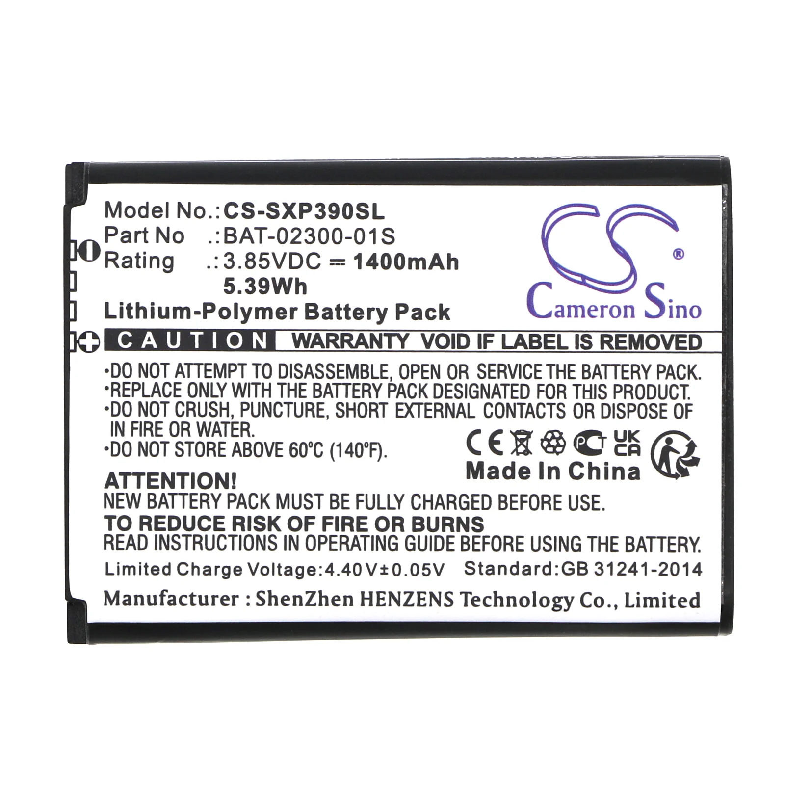 Product image 3