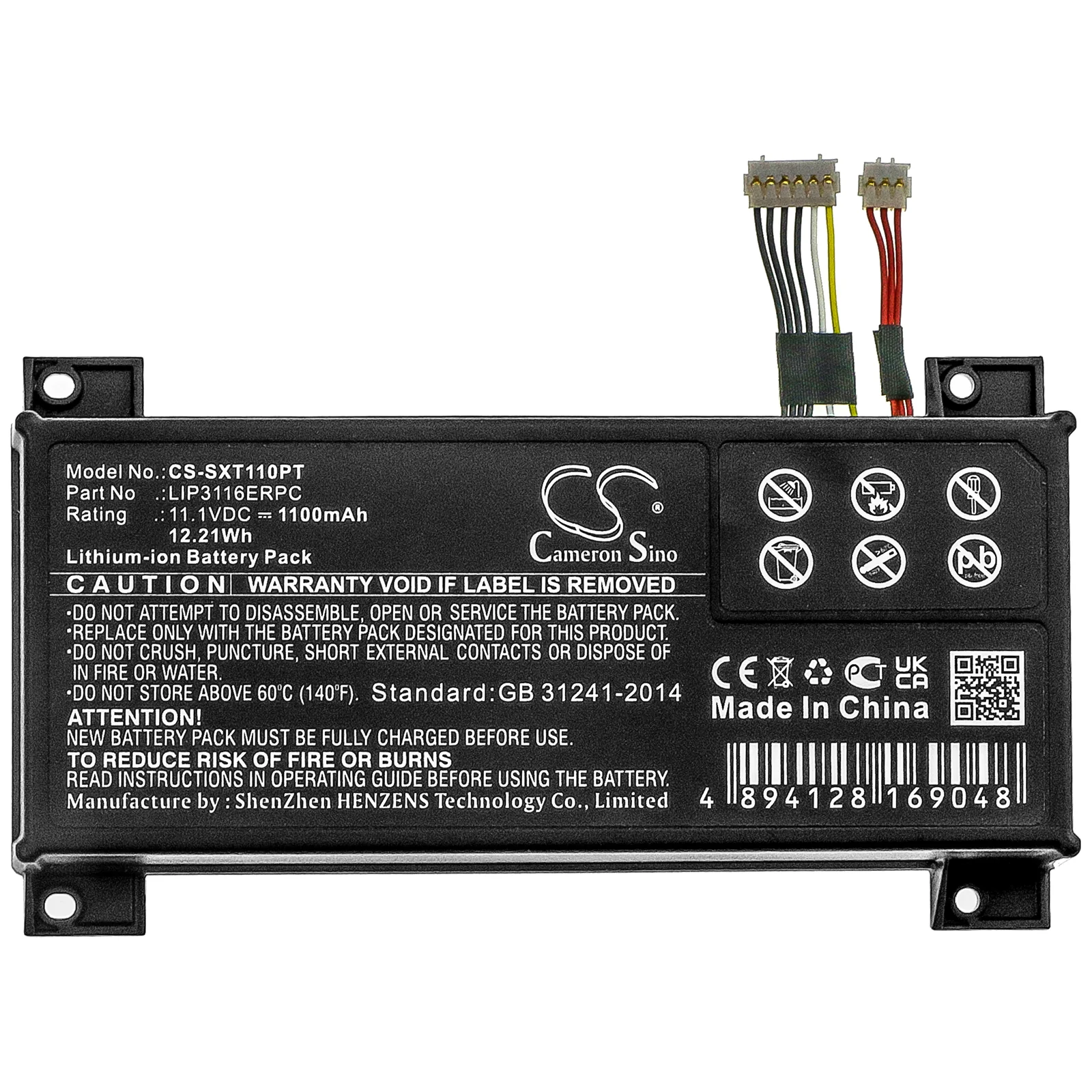 Product image 3