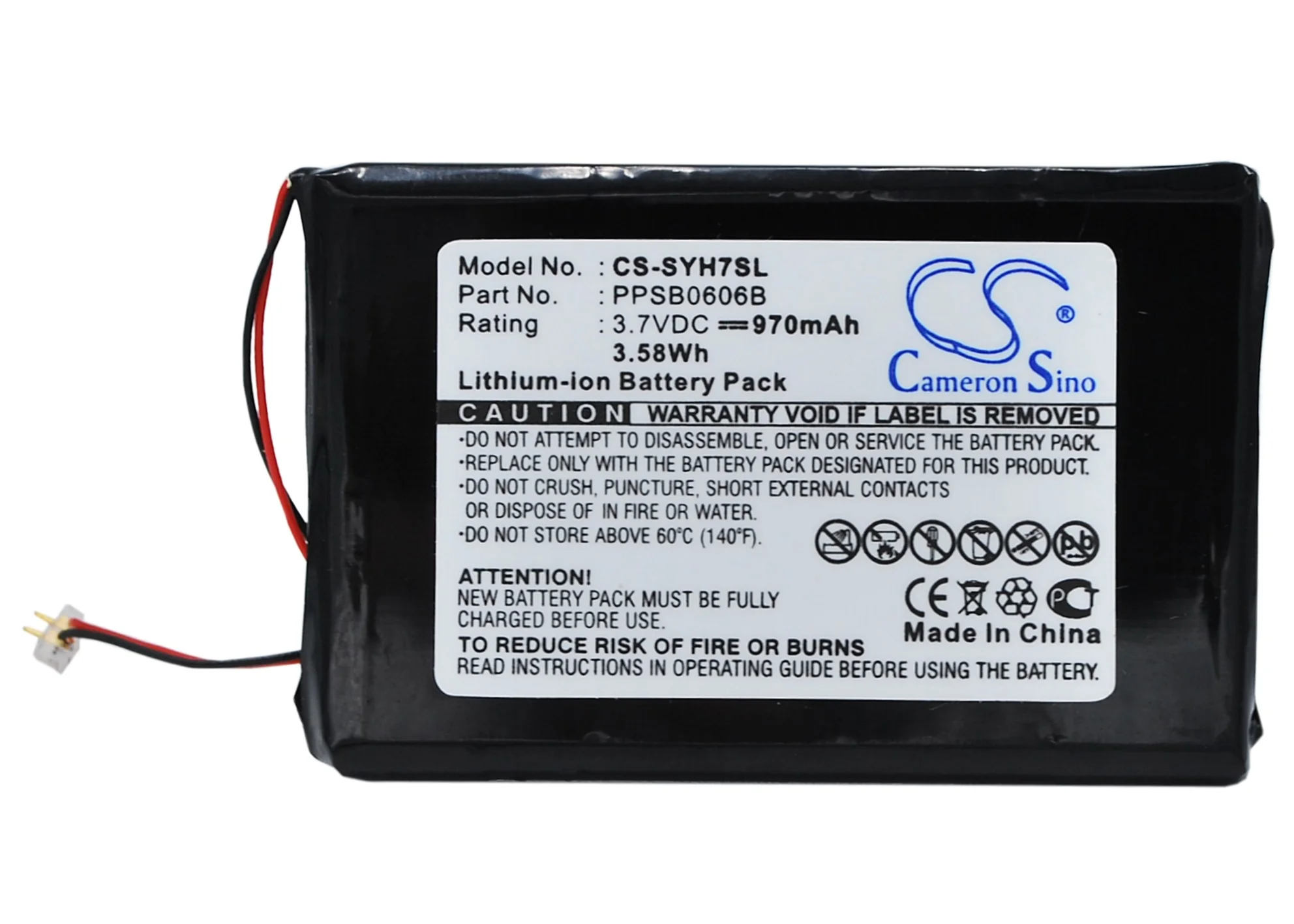 Product image 5