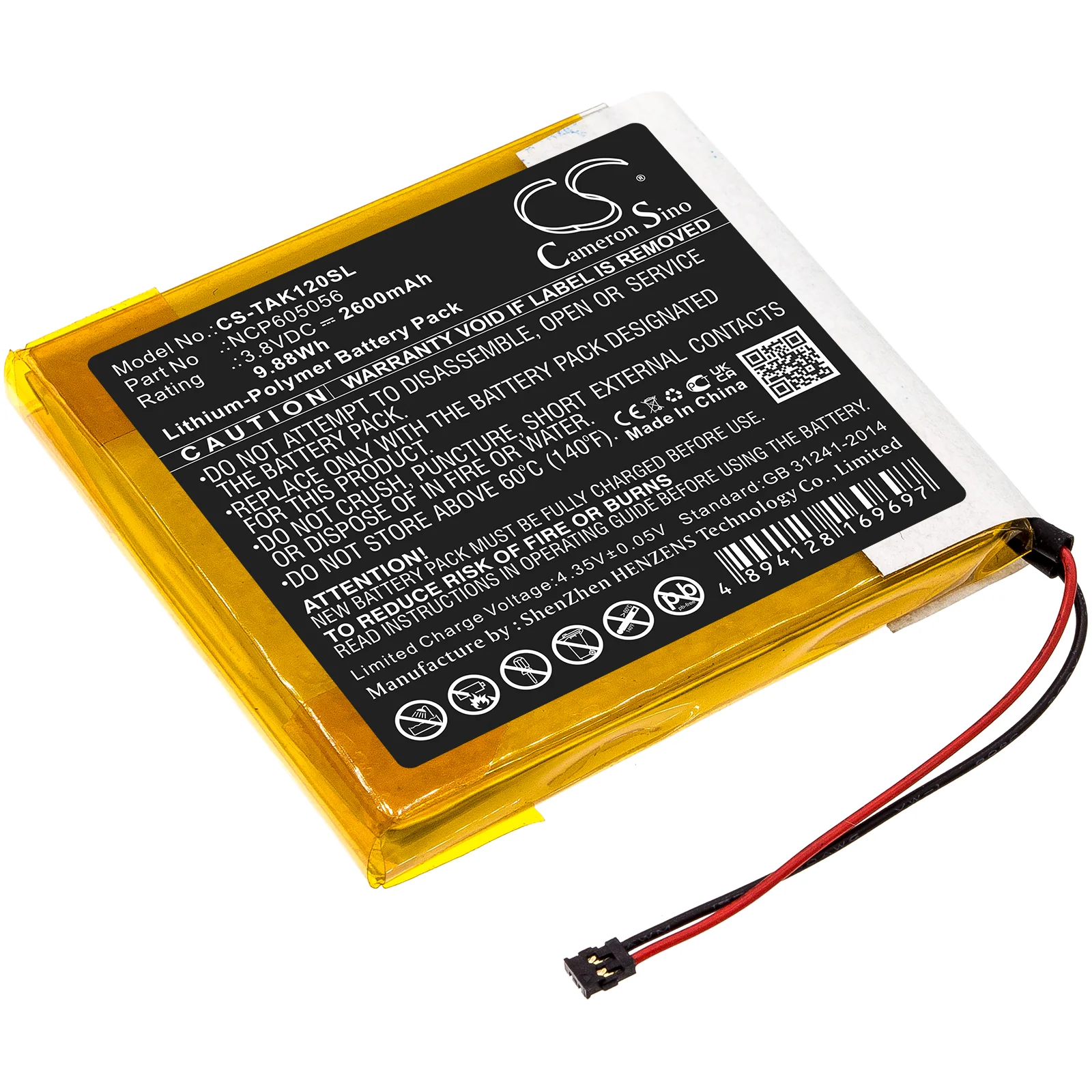 Product image 1