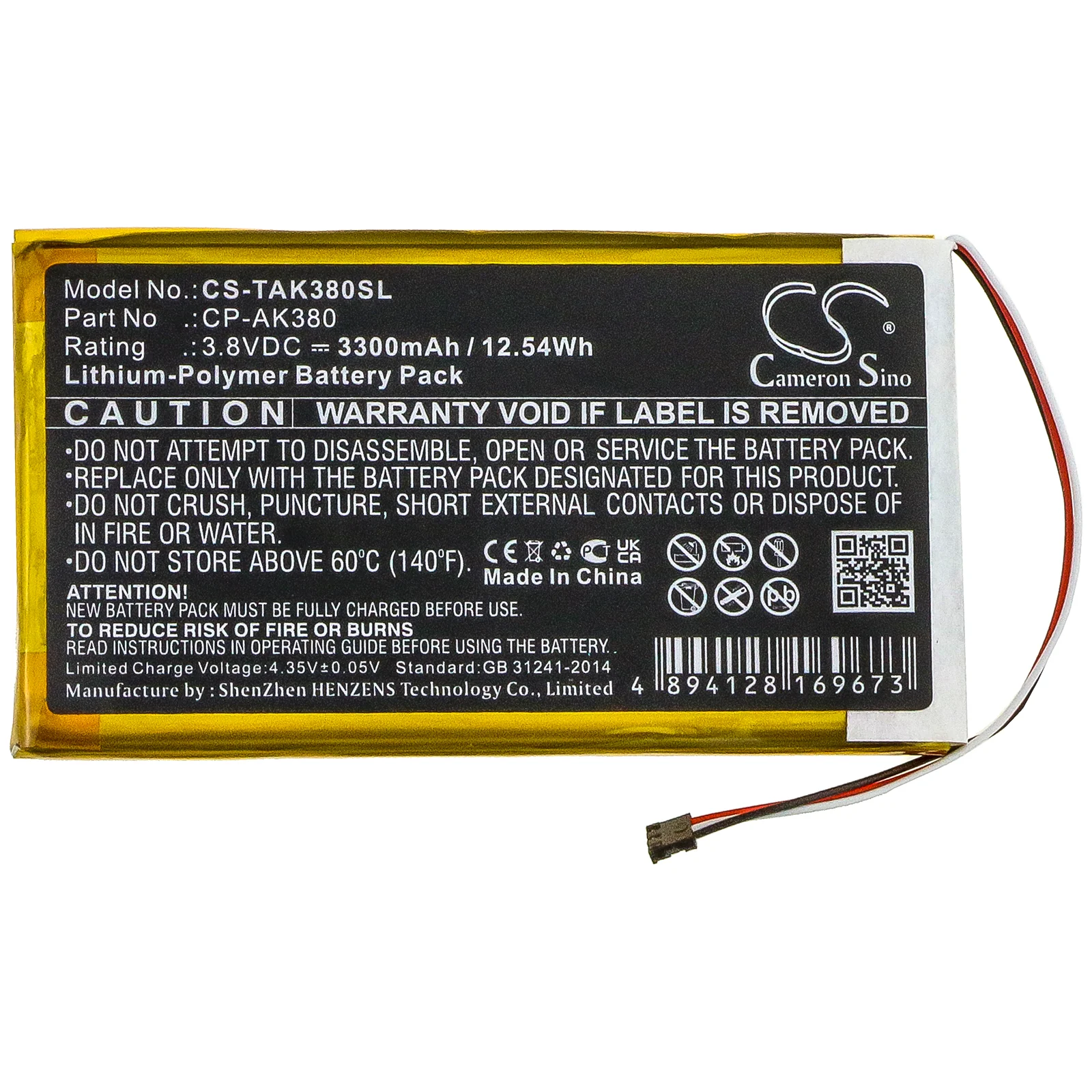Product image 3