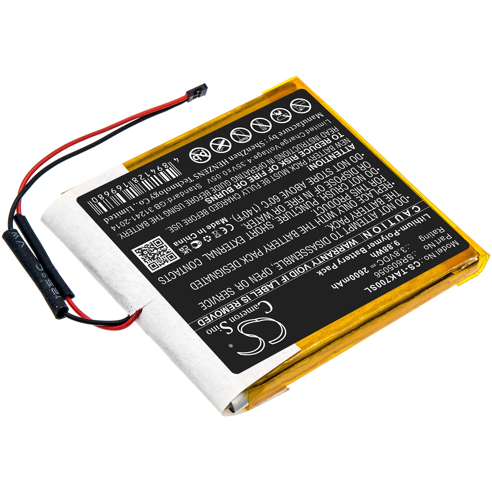 Product image 2