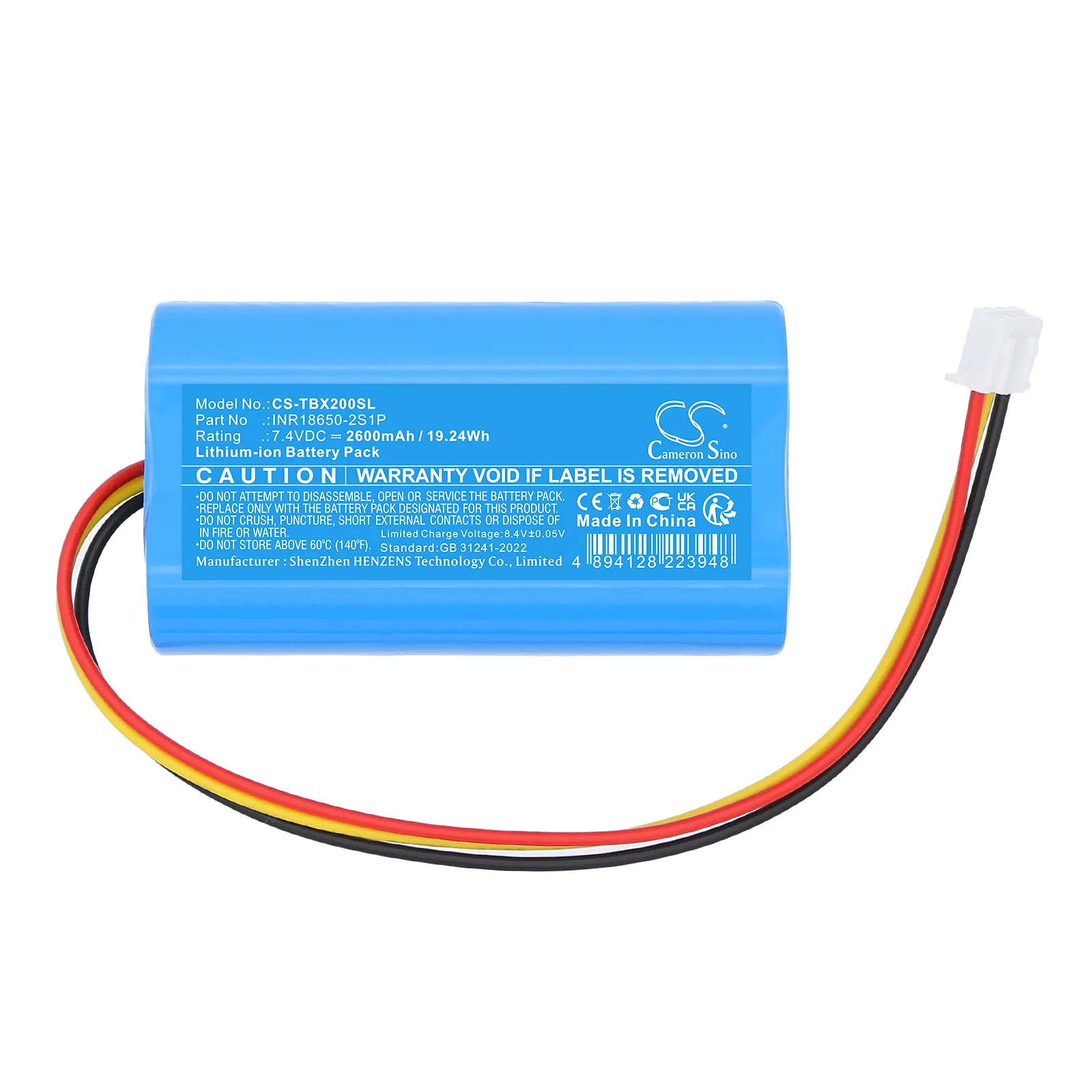 Product image 2