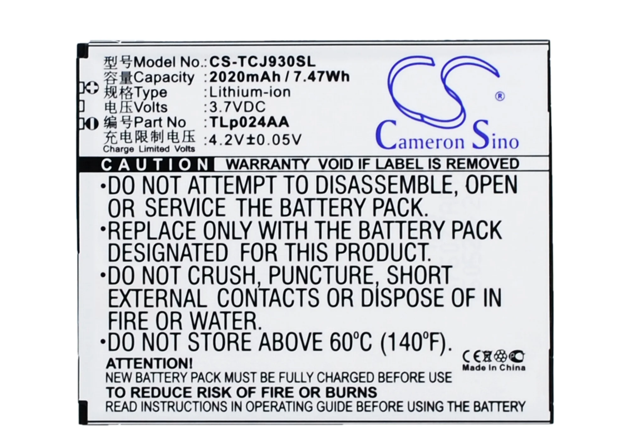 Product image 5