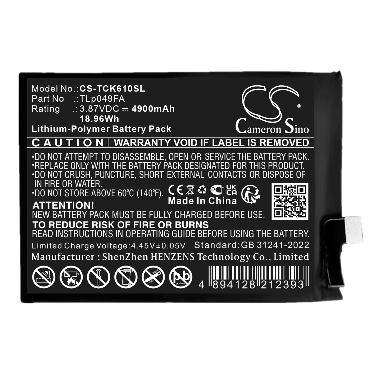 Product image 1