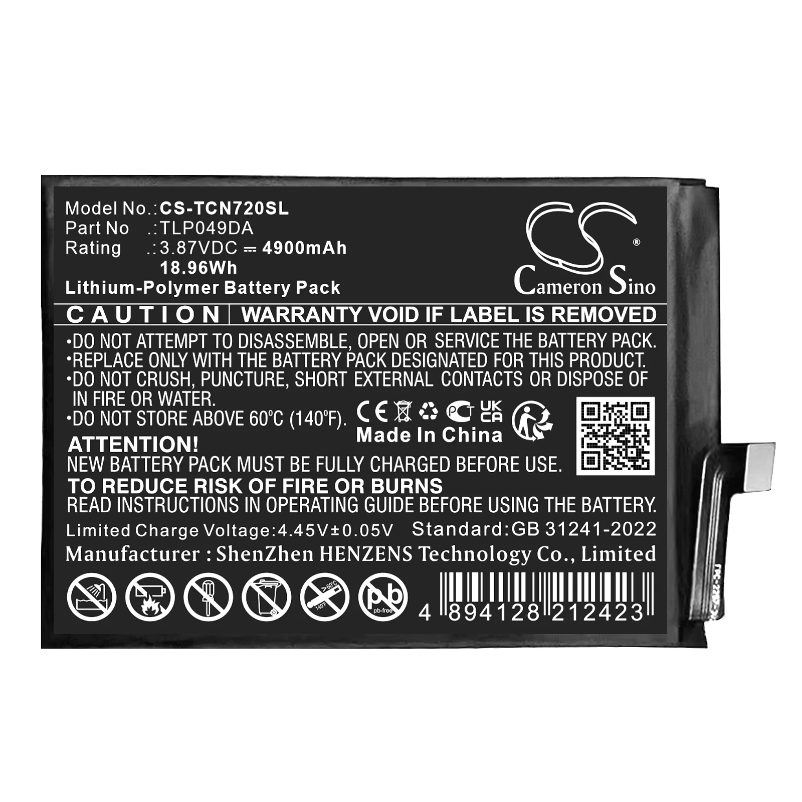 Product image 1