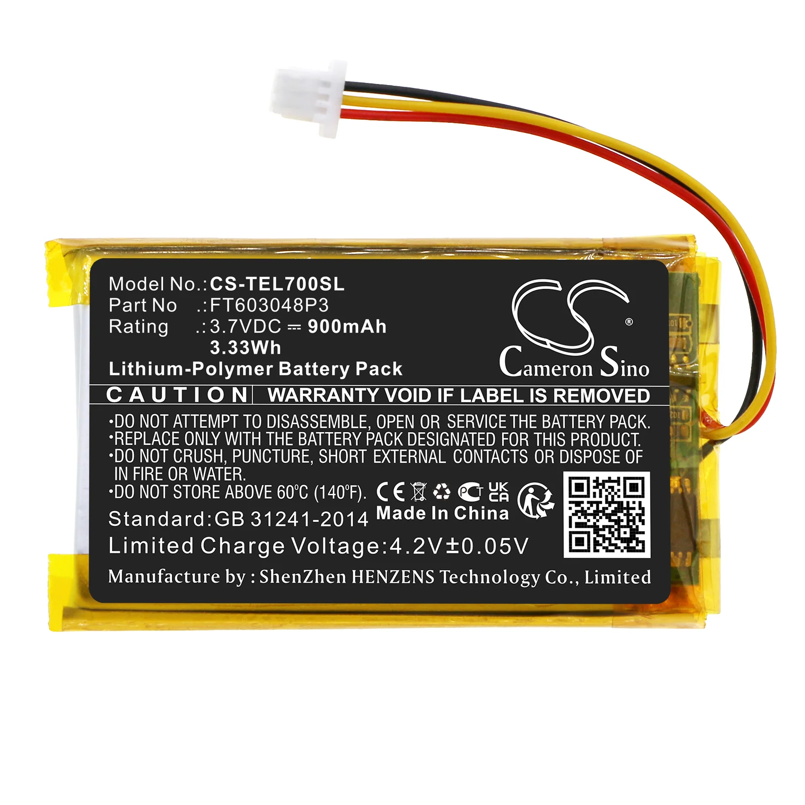 Product image 3