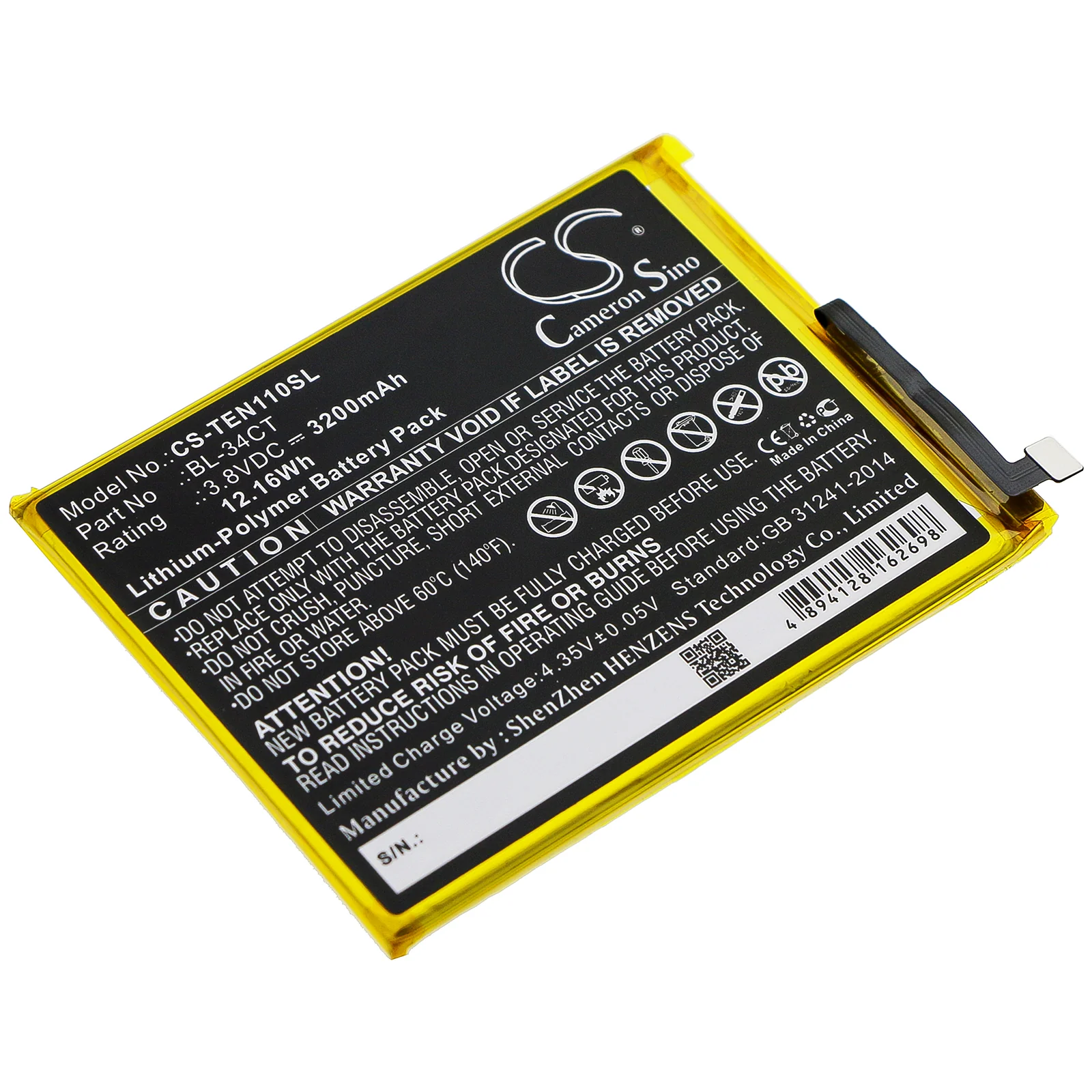 Product image 5