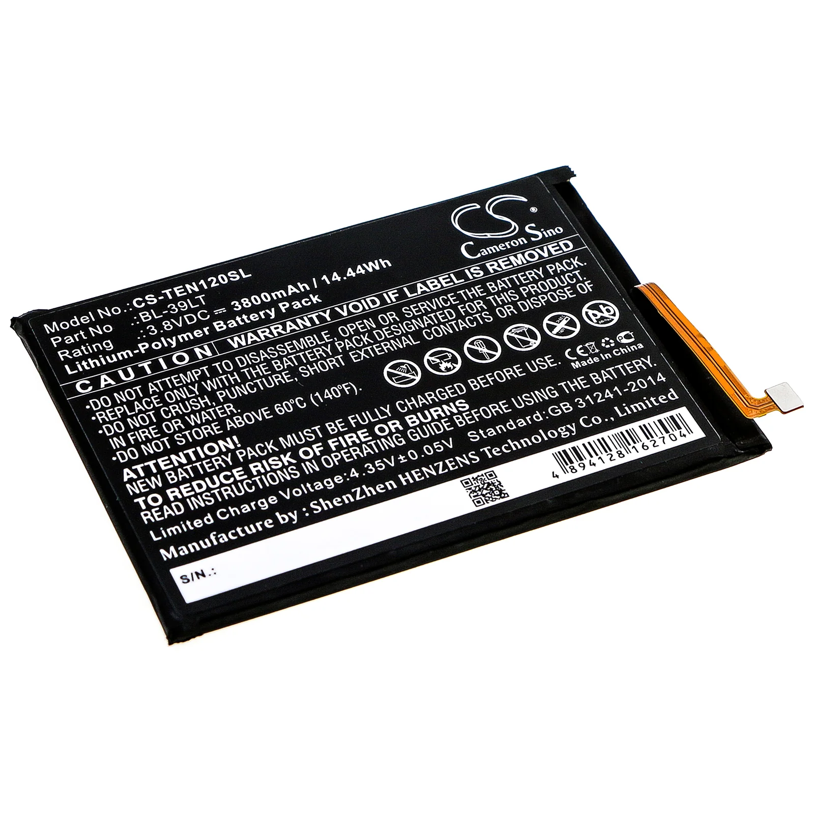 Product image 1