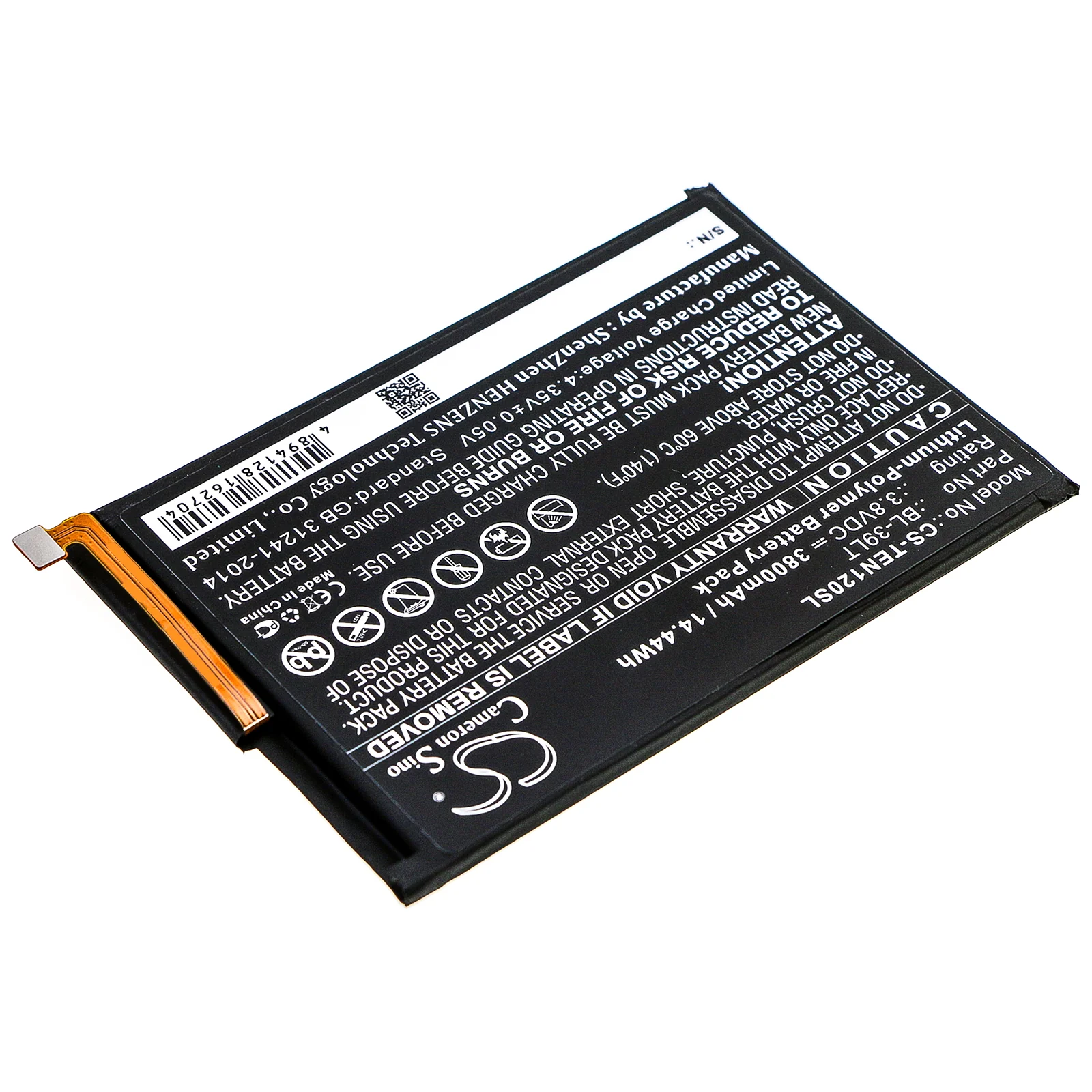 Product image 2
