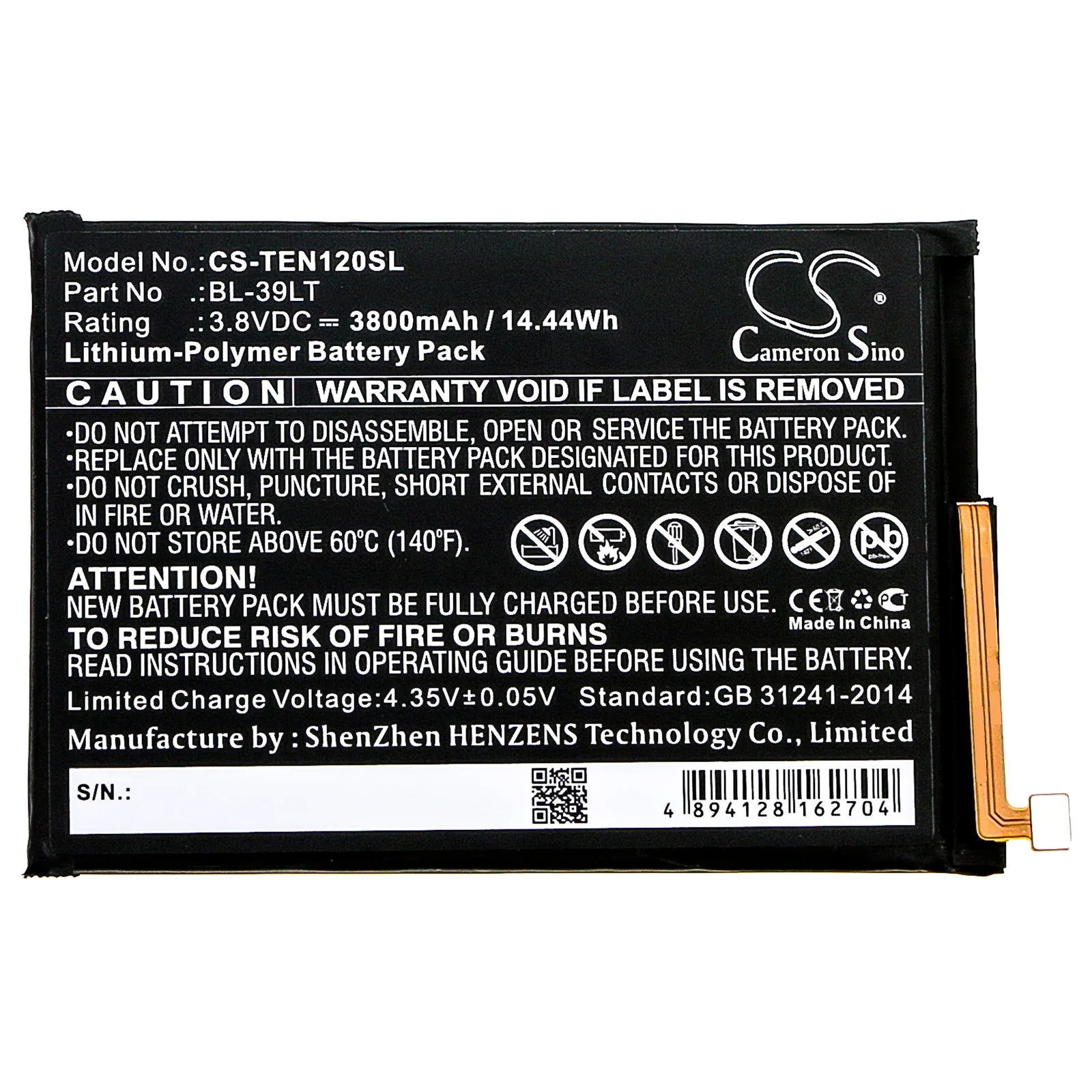 Product image 3