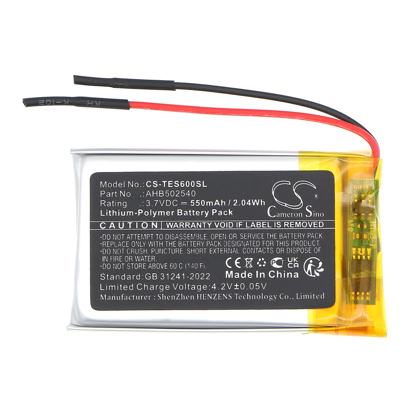 Product image 3