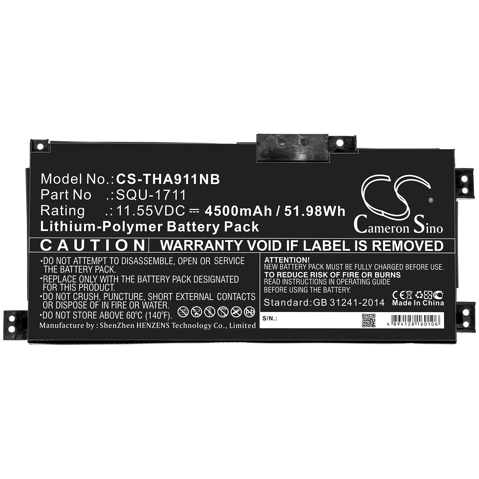 Product image 3