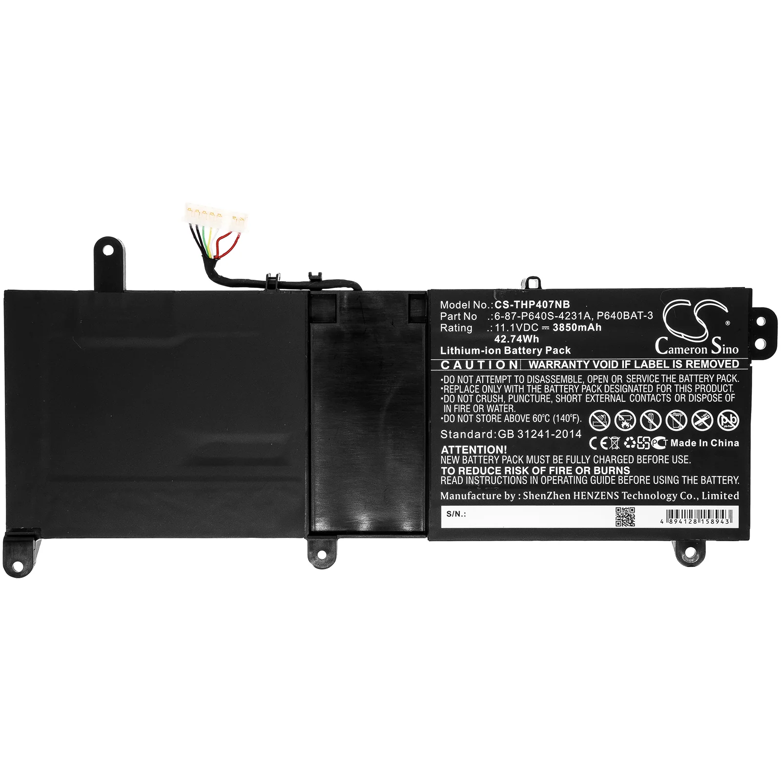Product image 3