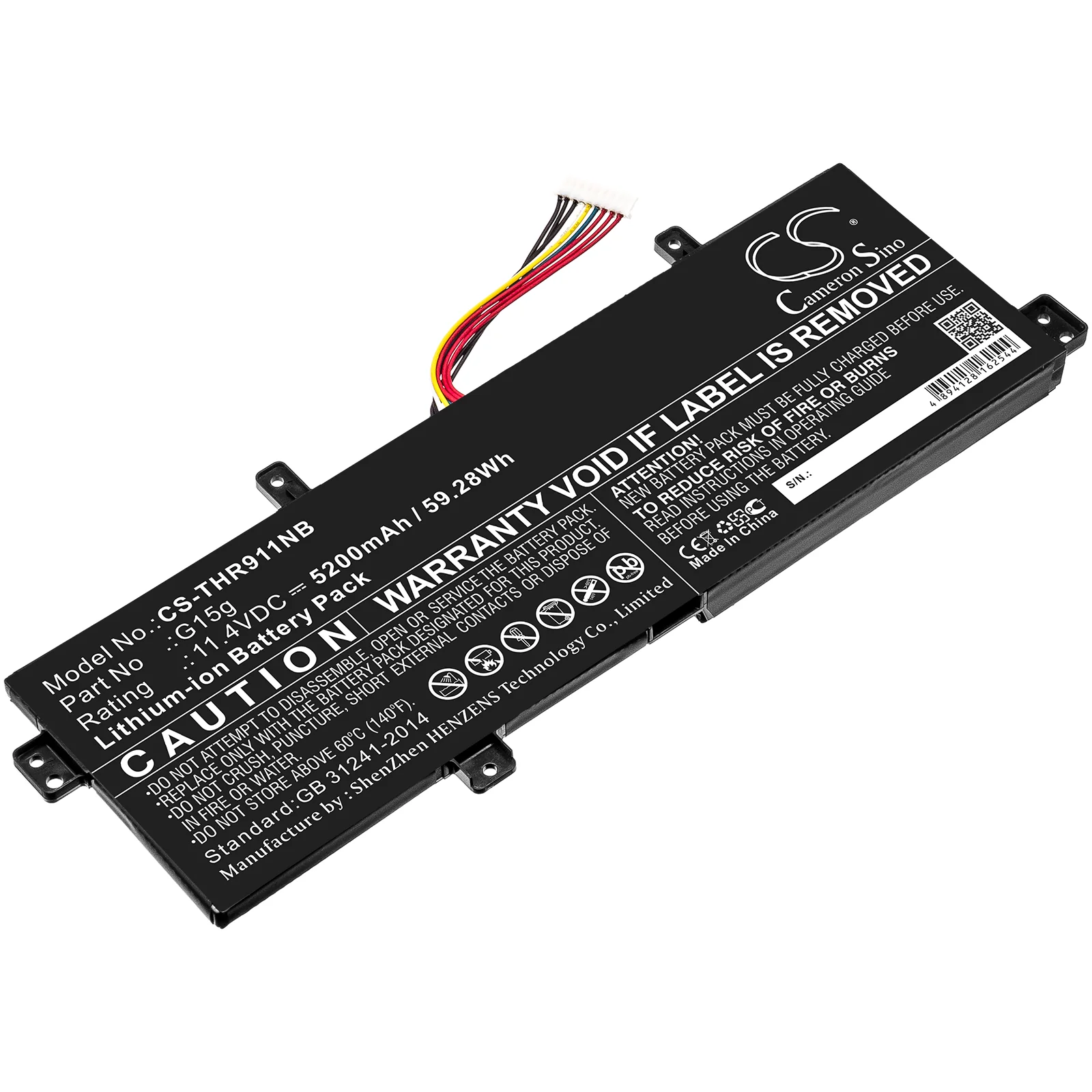 Product image 1