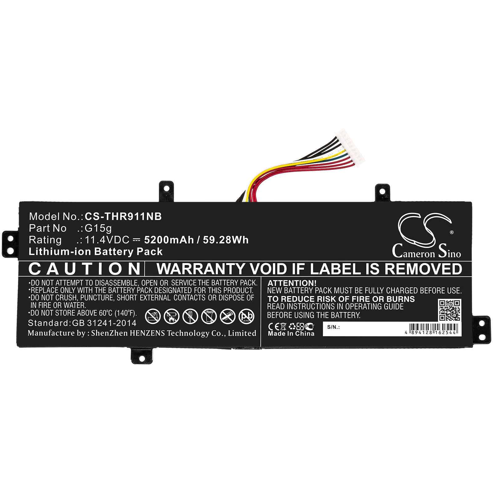Product image 3