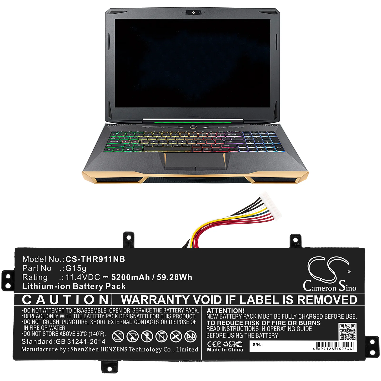 Product image 5