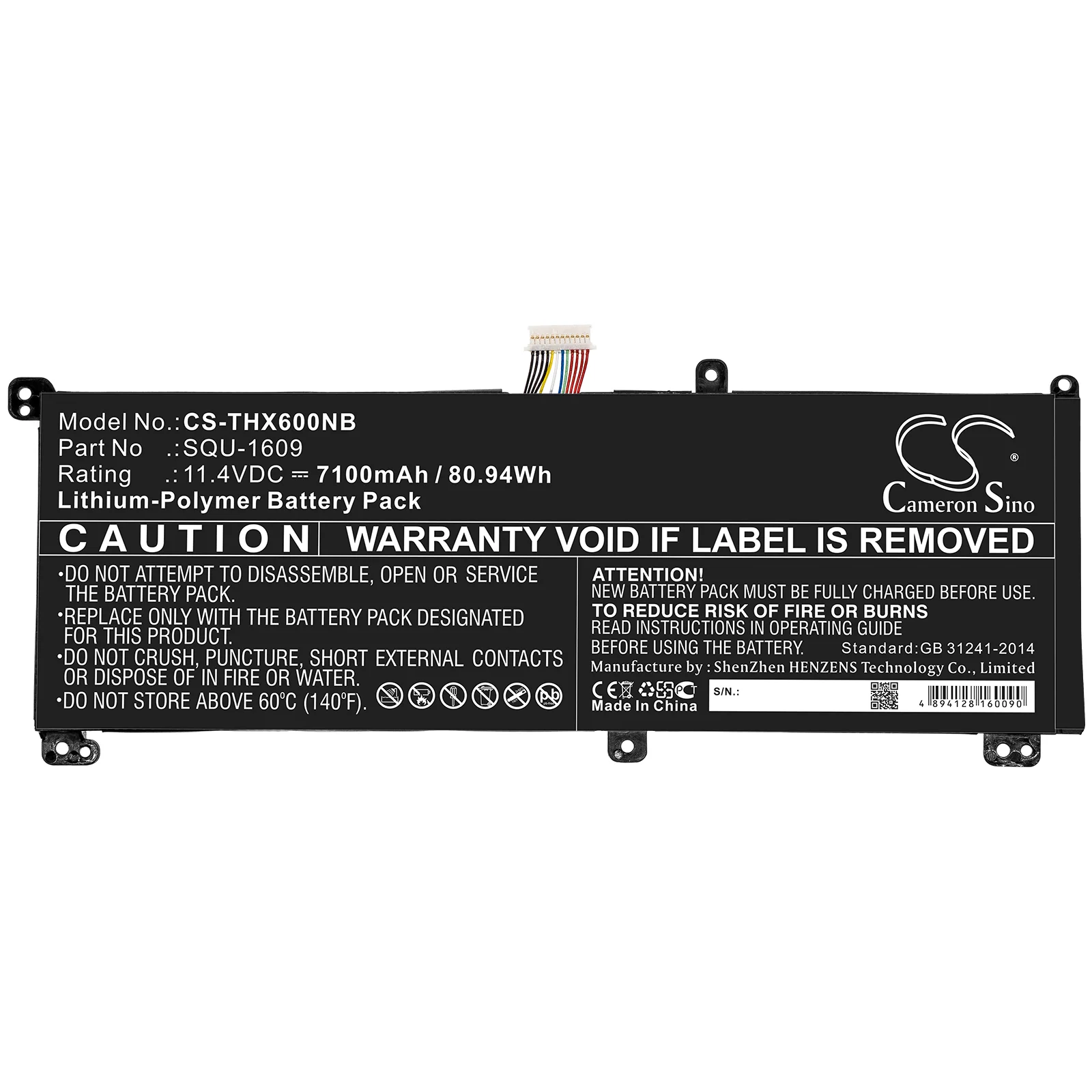 Product image 3