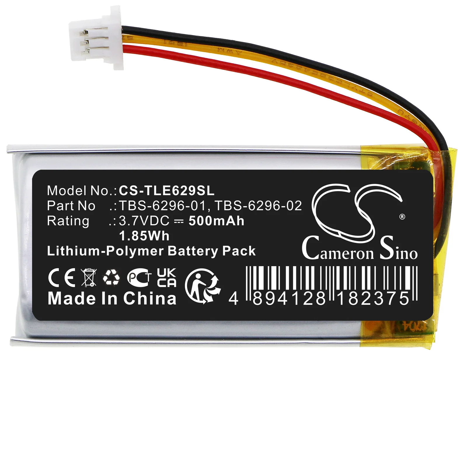 Product image 3