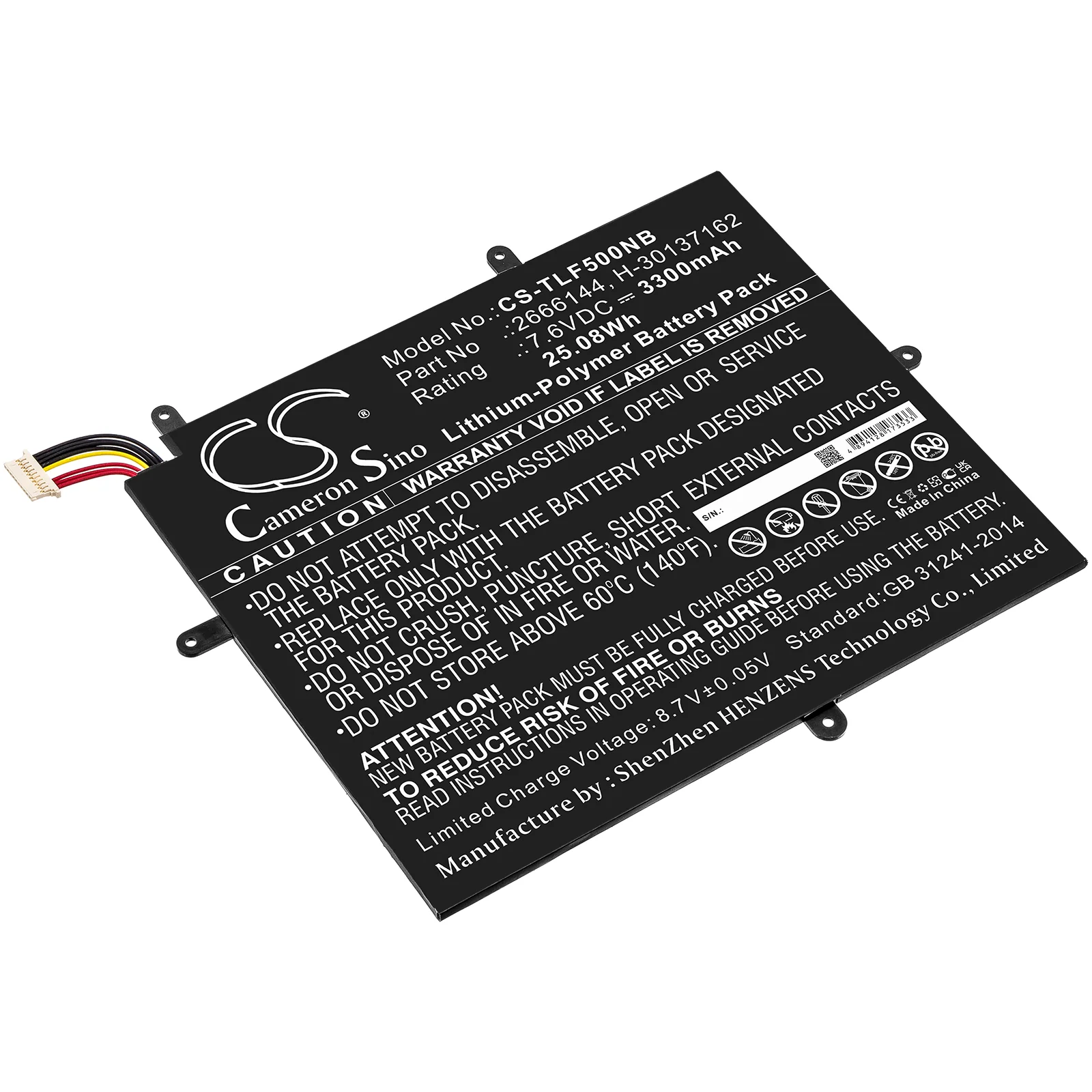 Product image 3