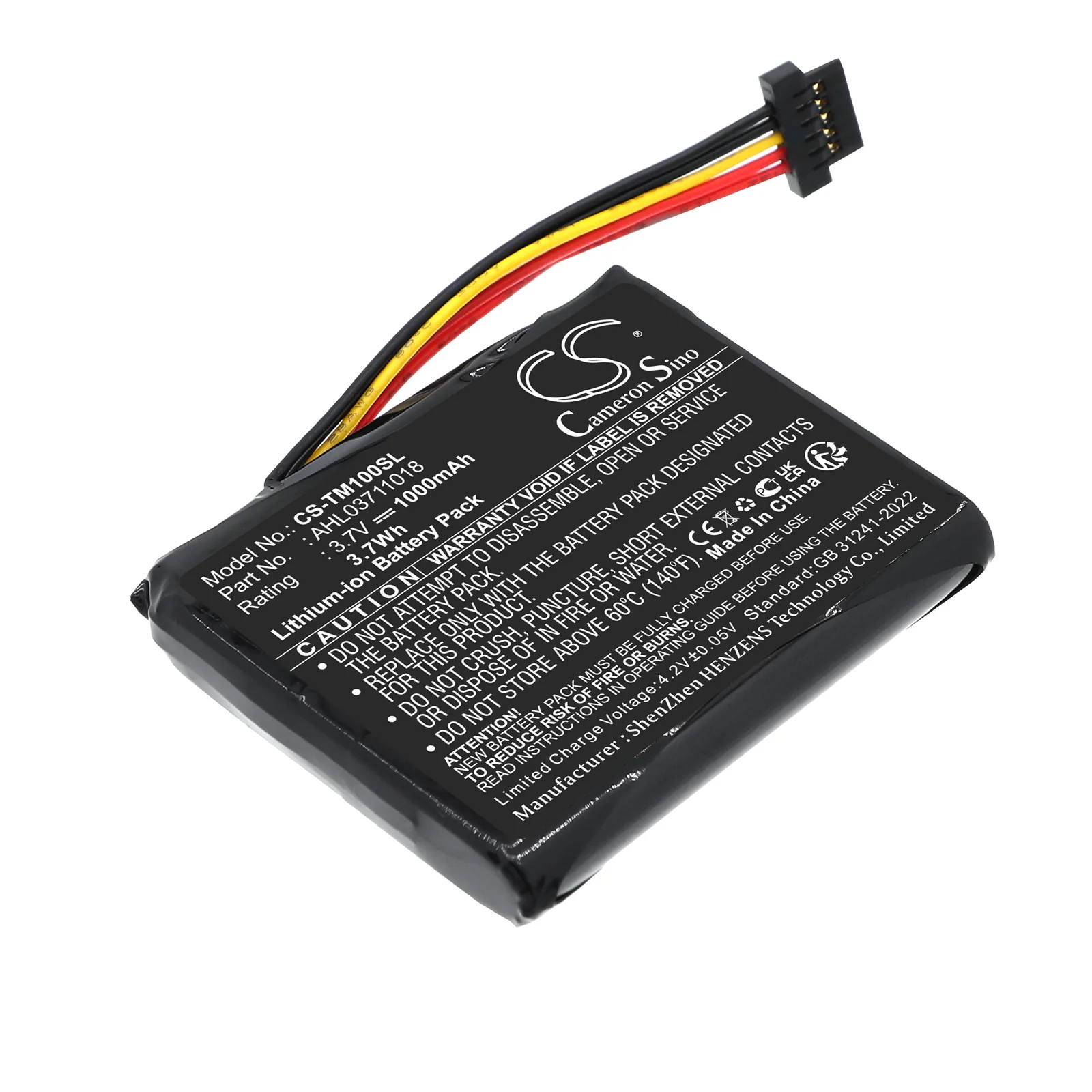 Product image 1