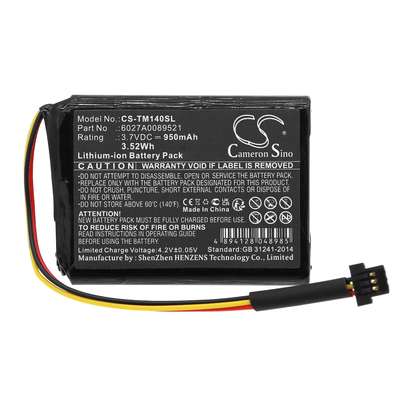 Product image 3