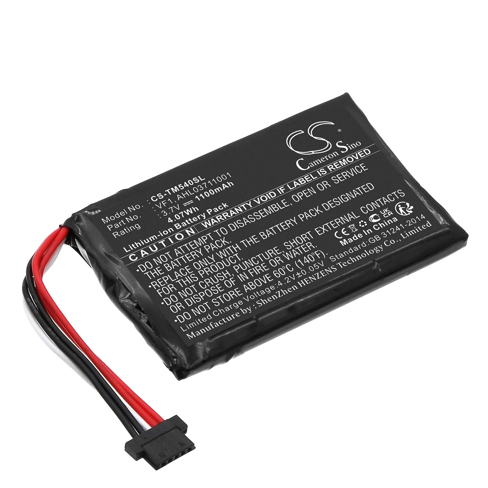 Product image 1