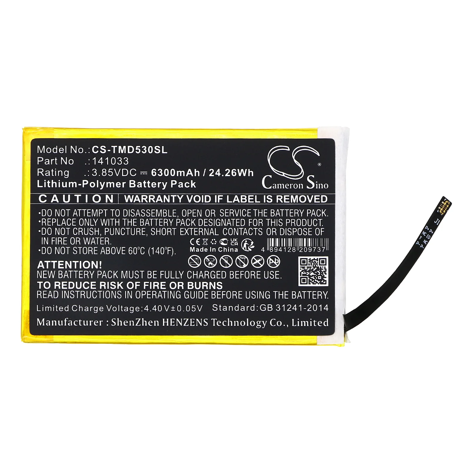 Product image 5