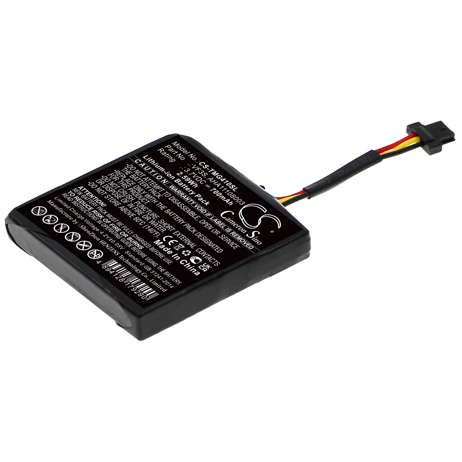 Product image 1