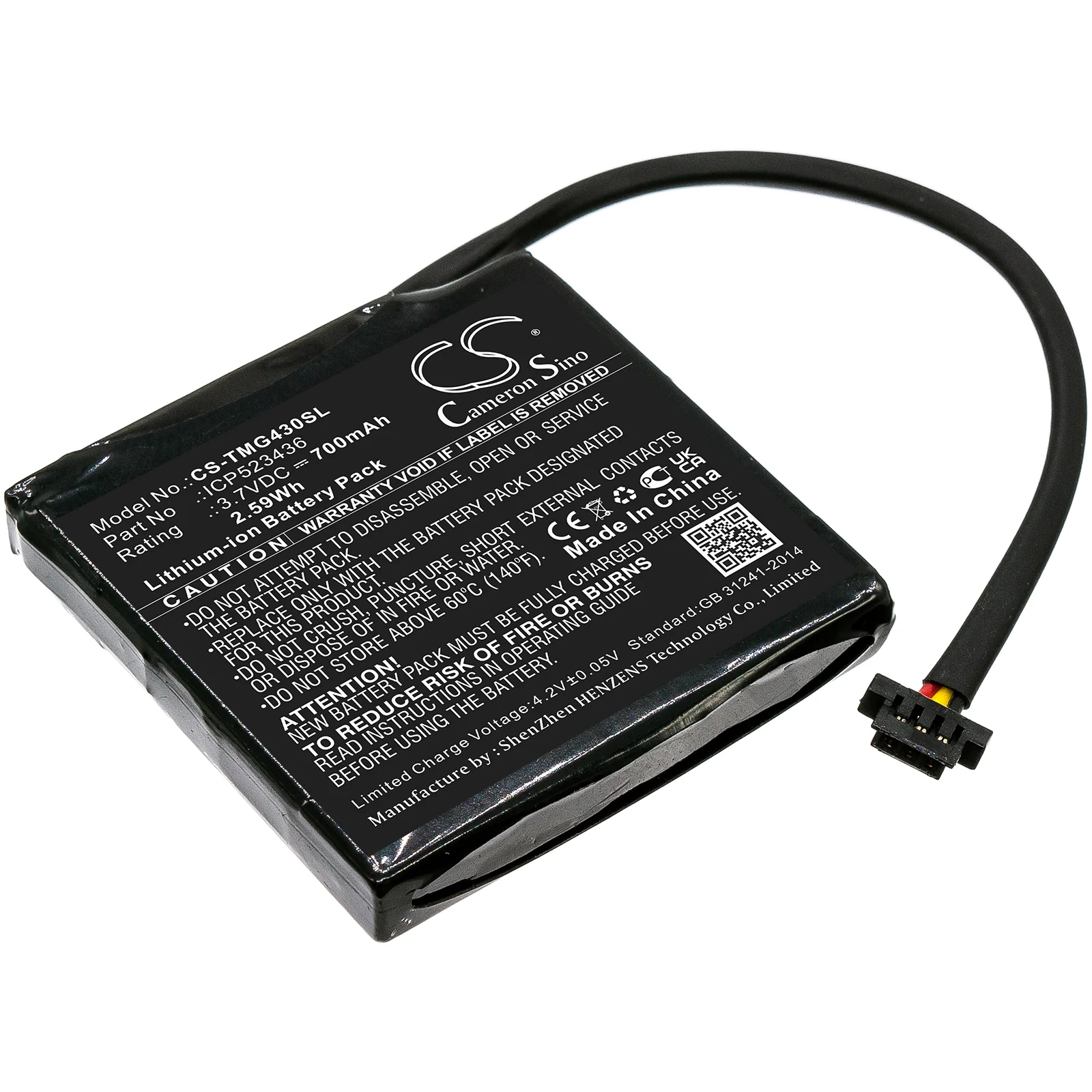 Product image 1