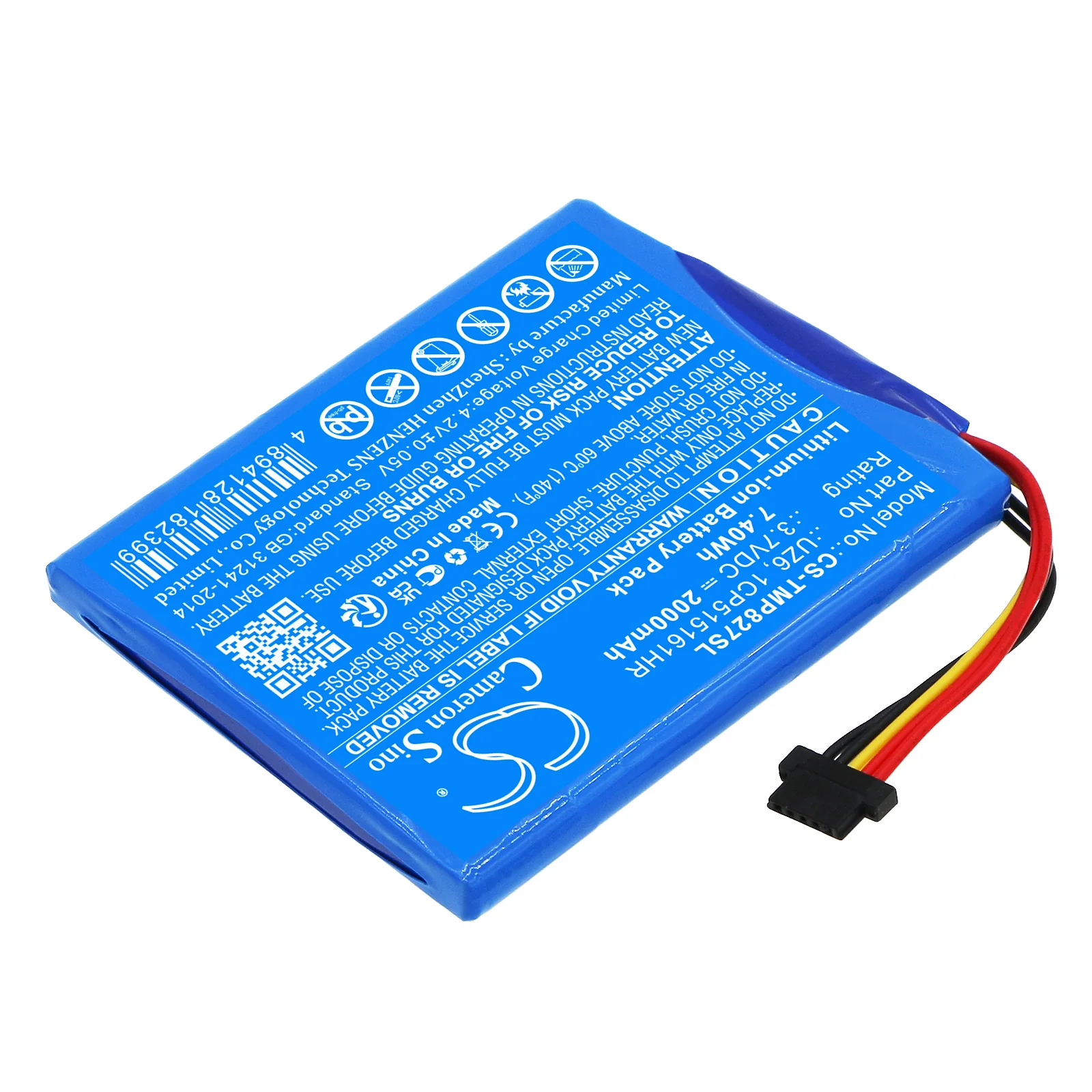 Product image 2