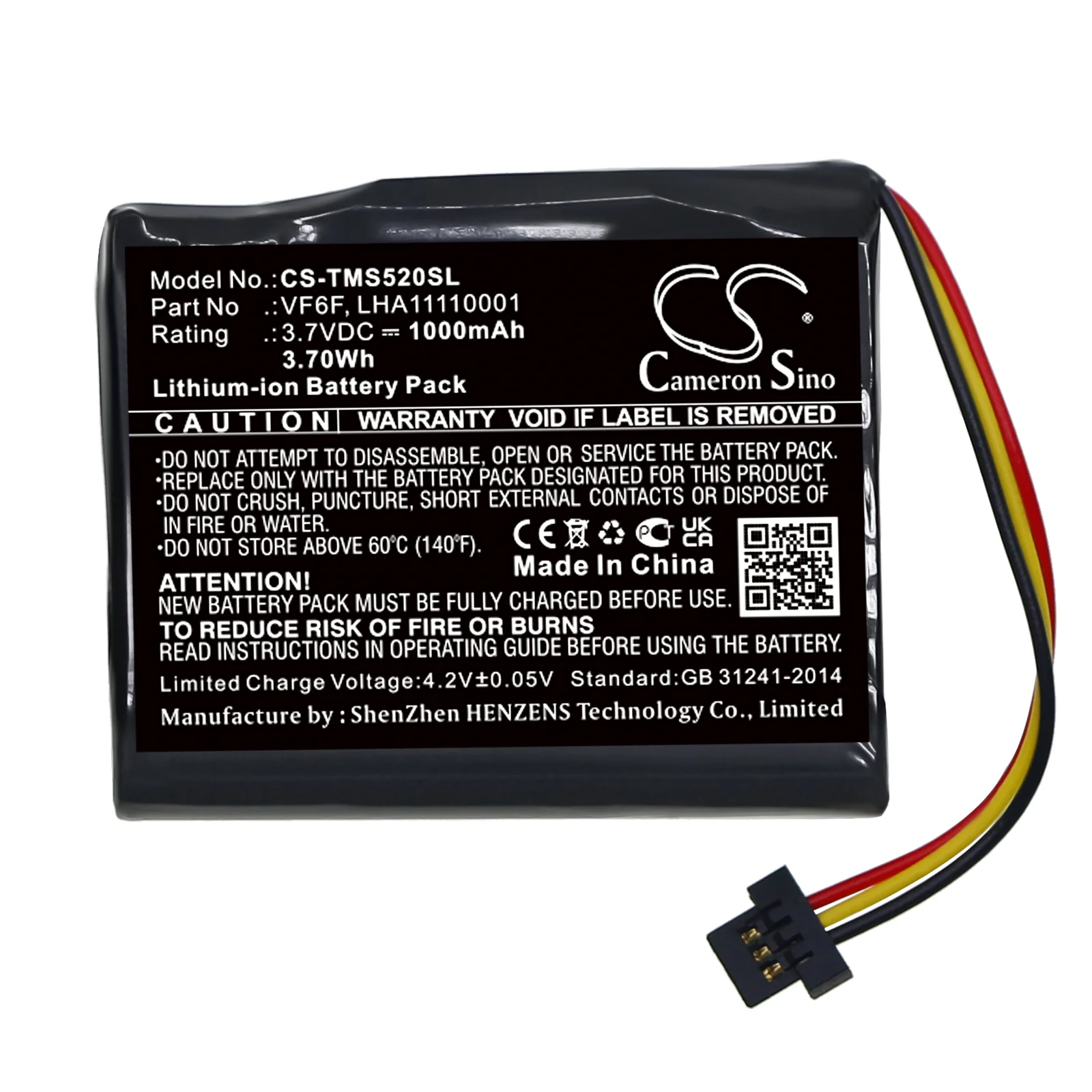 Product image 3
