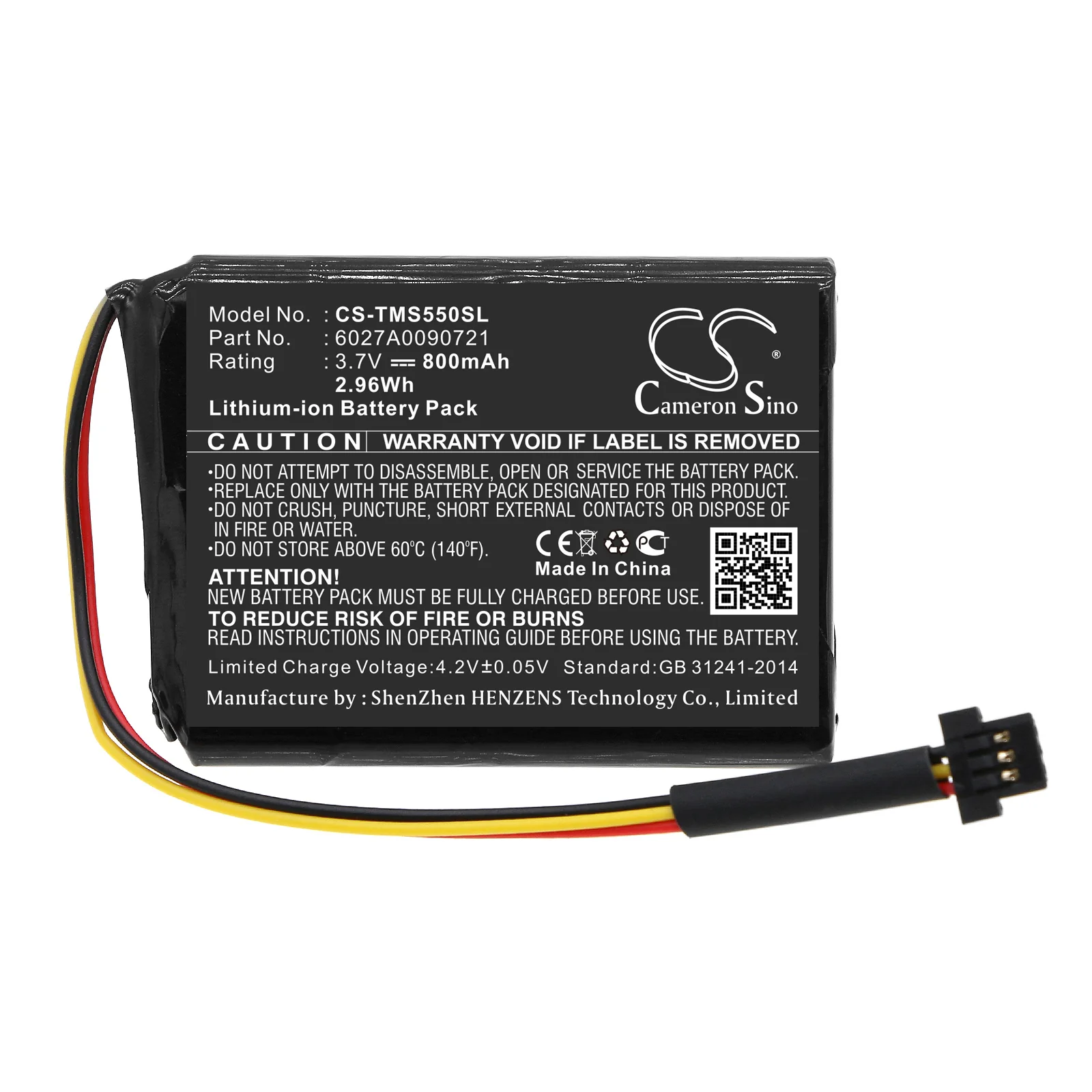 Product image 2