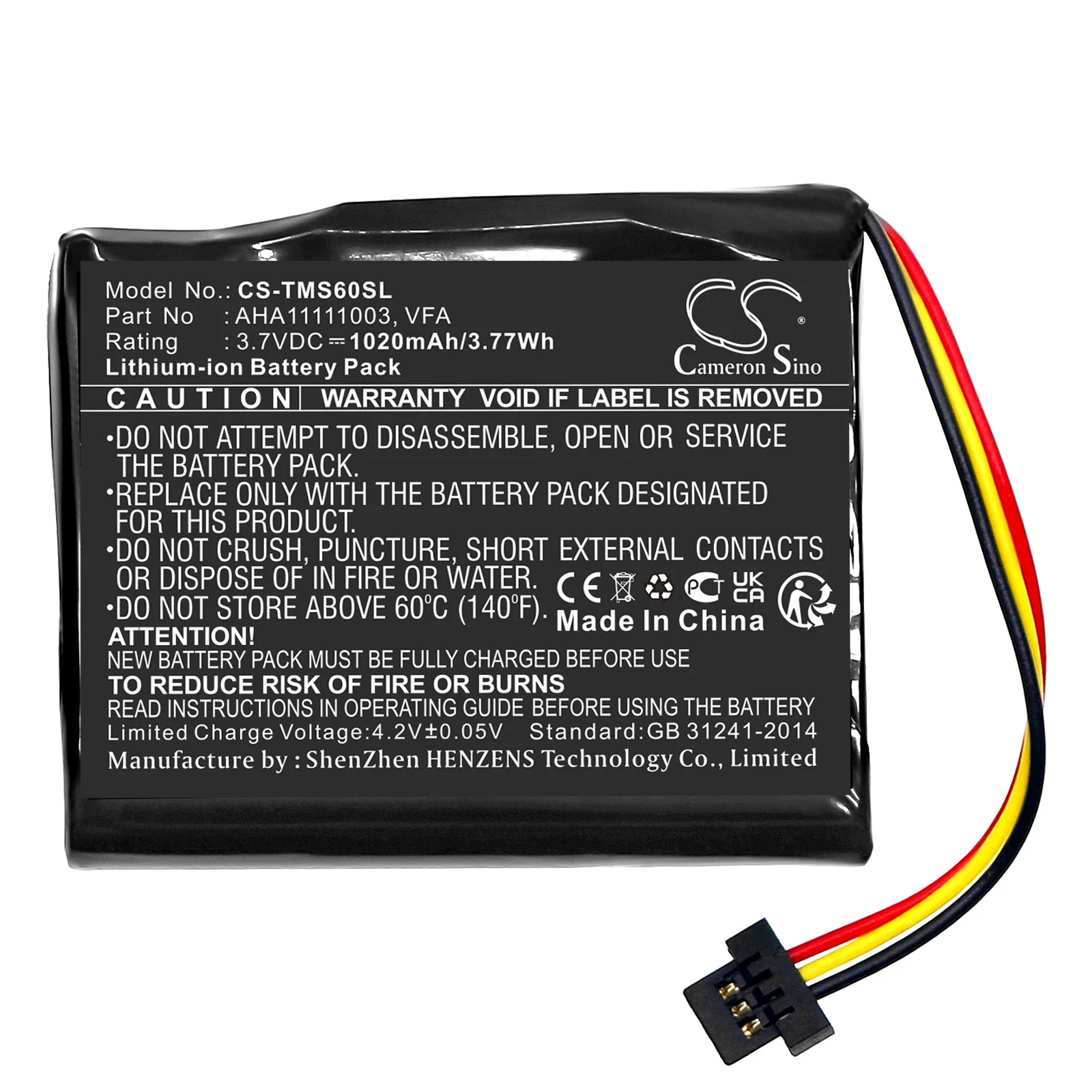 Product image 2