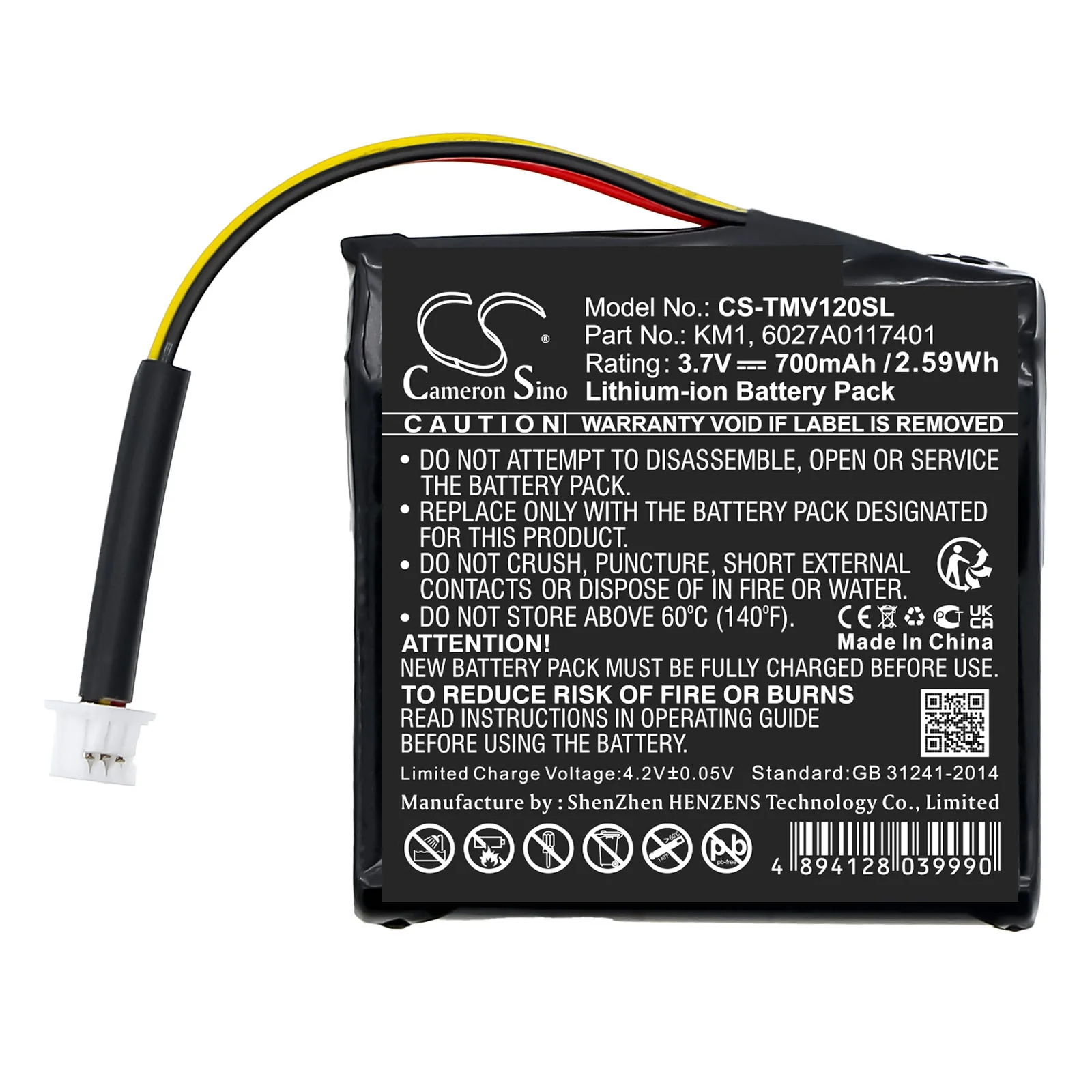 Product image 3