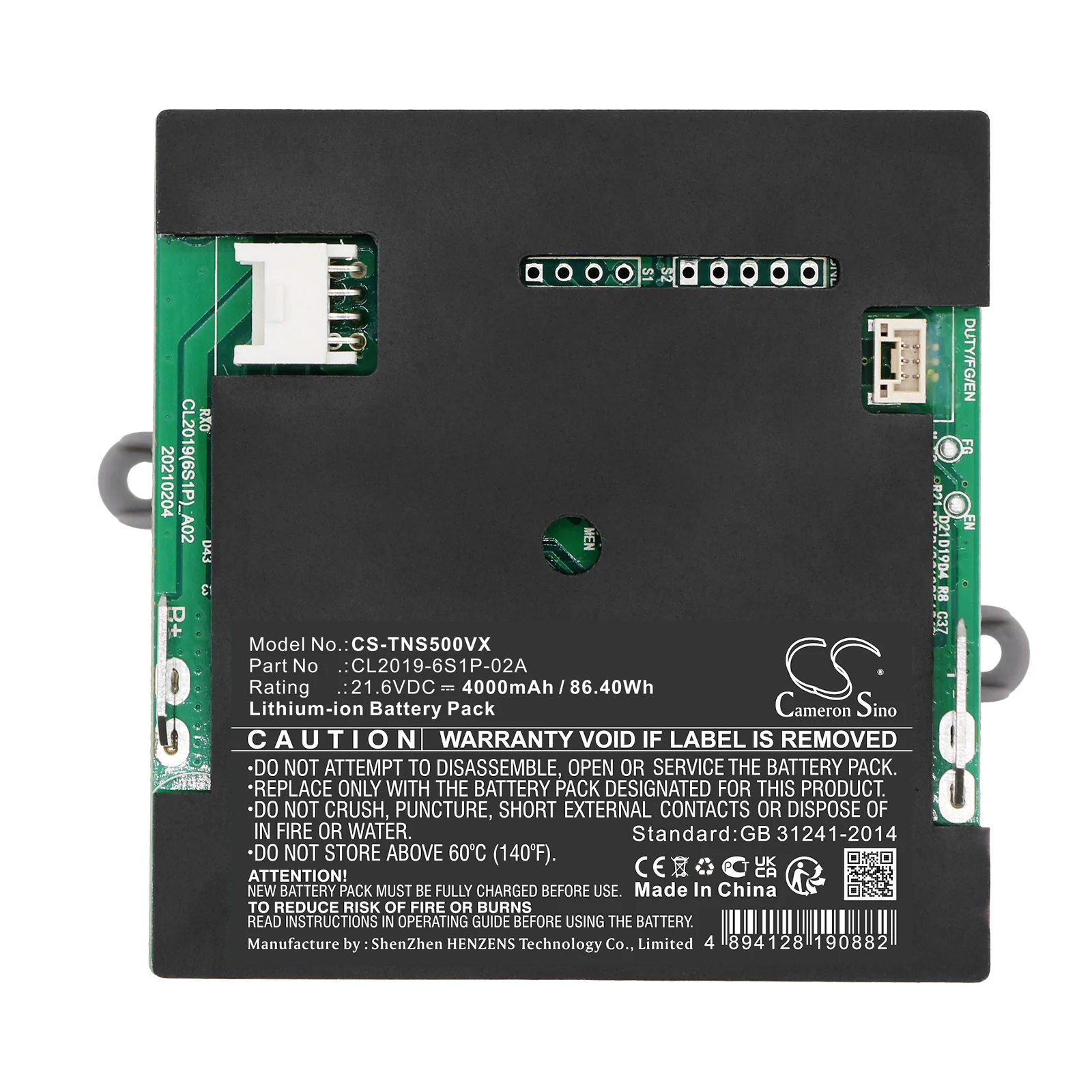 Product image 5