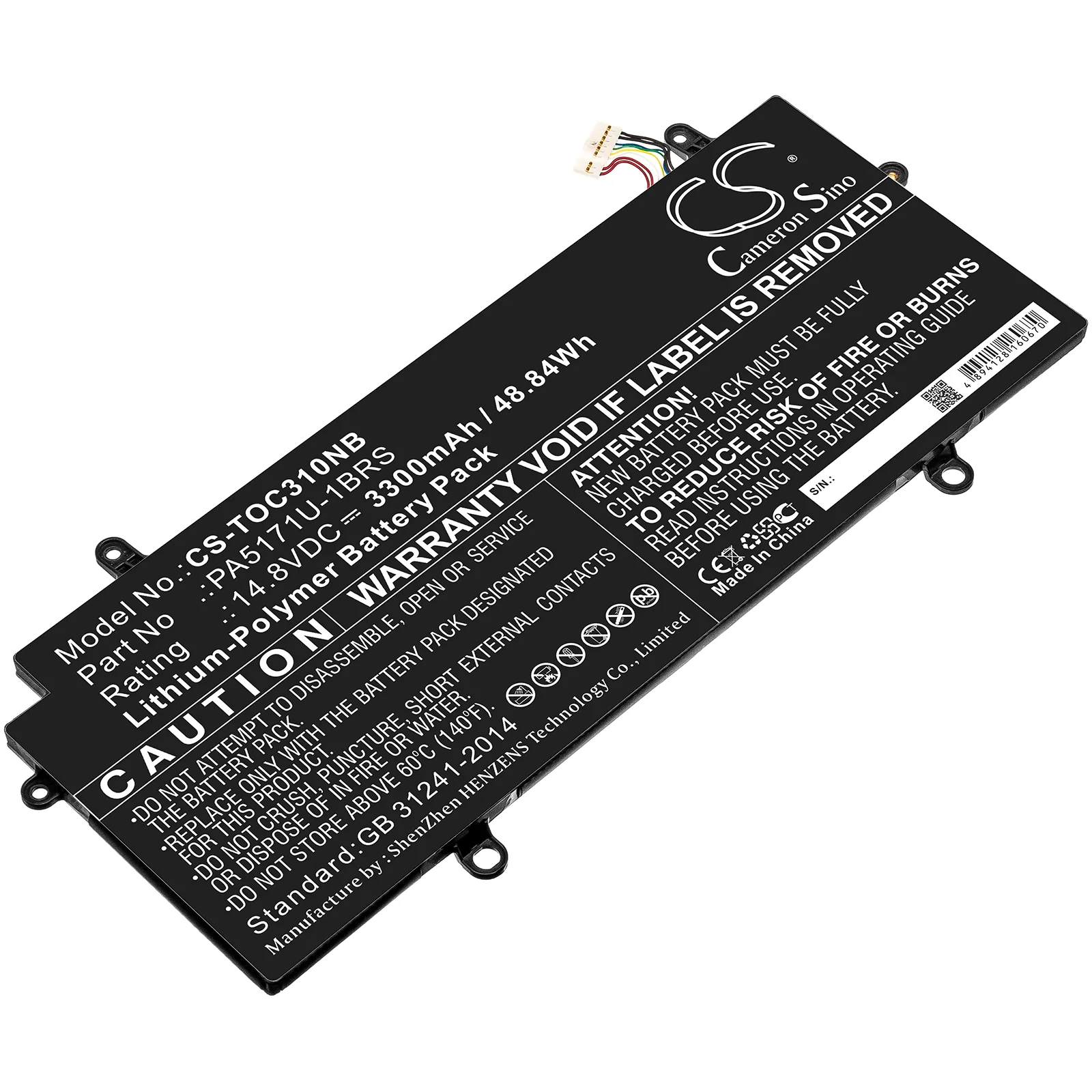 Product image 1