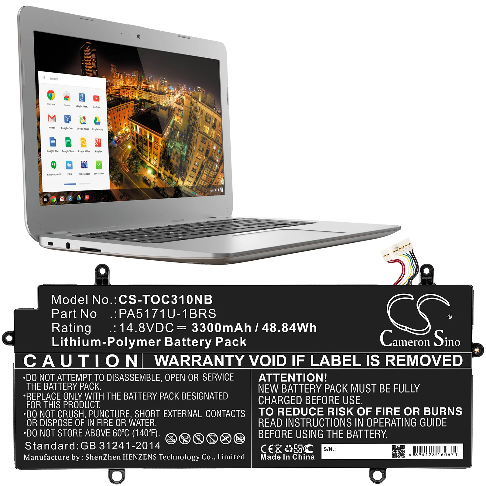 Product image 5