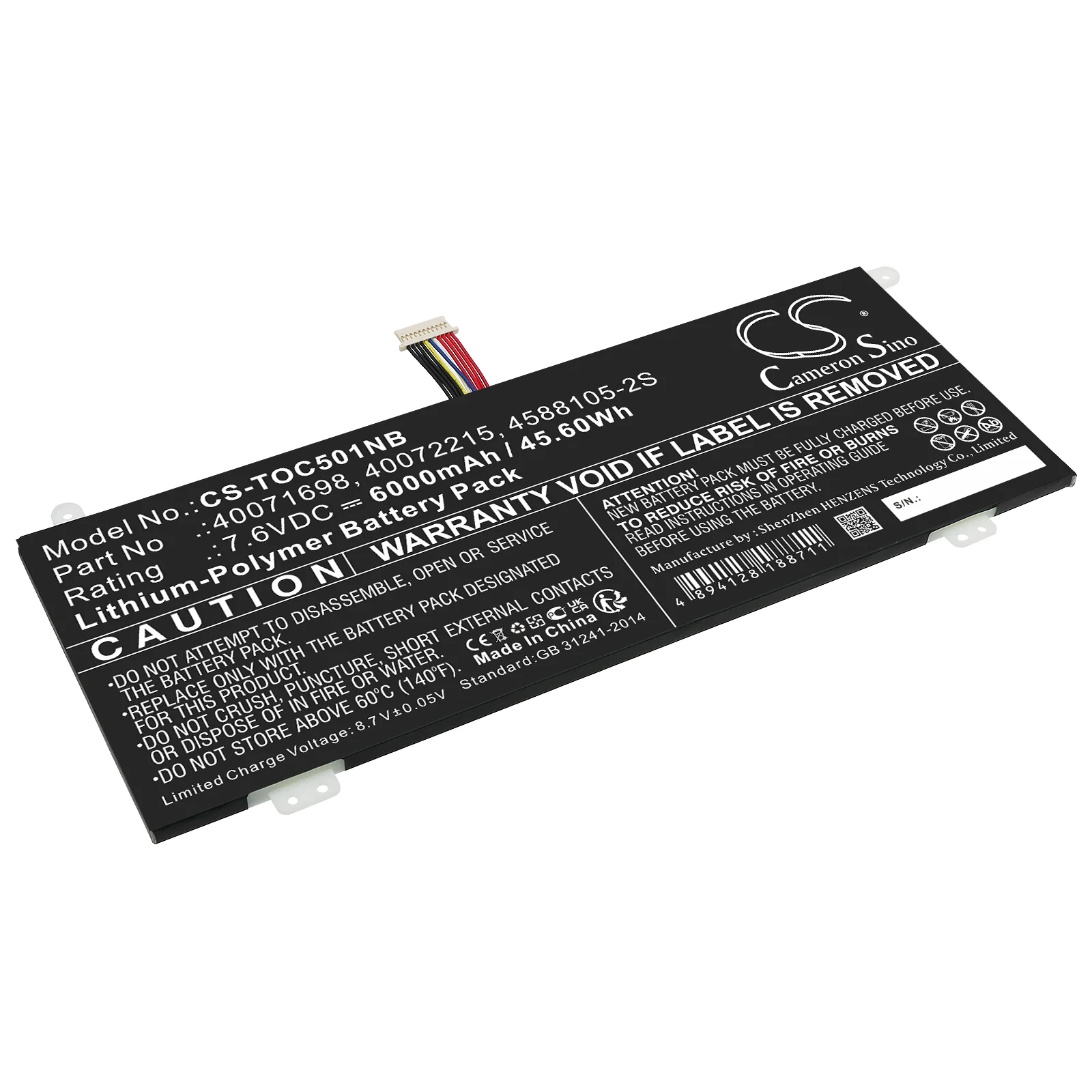 Product image 1