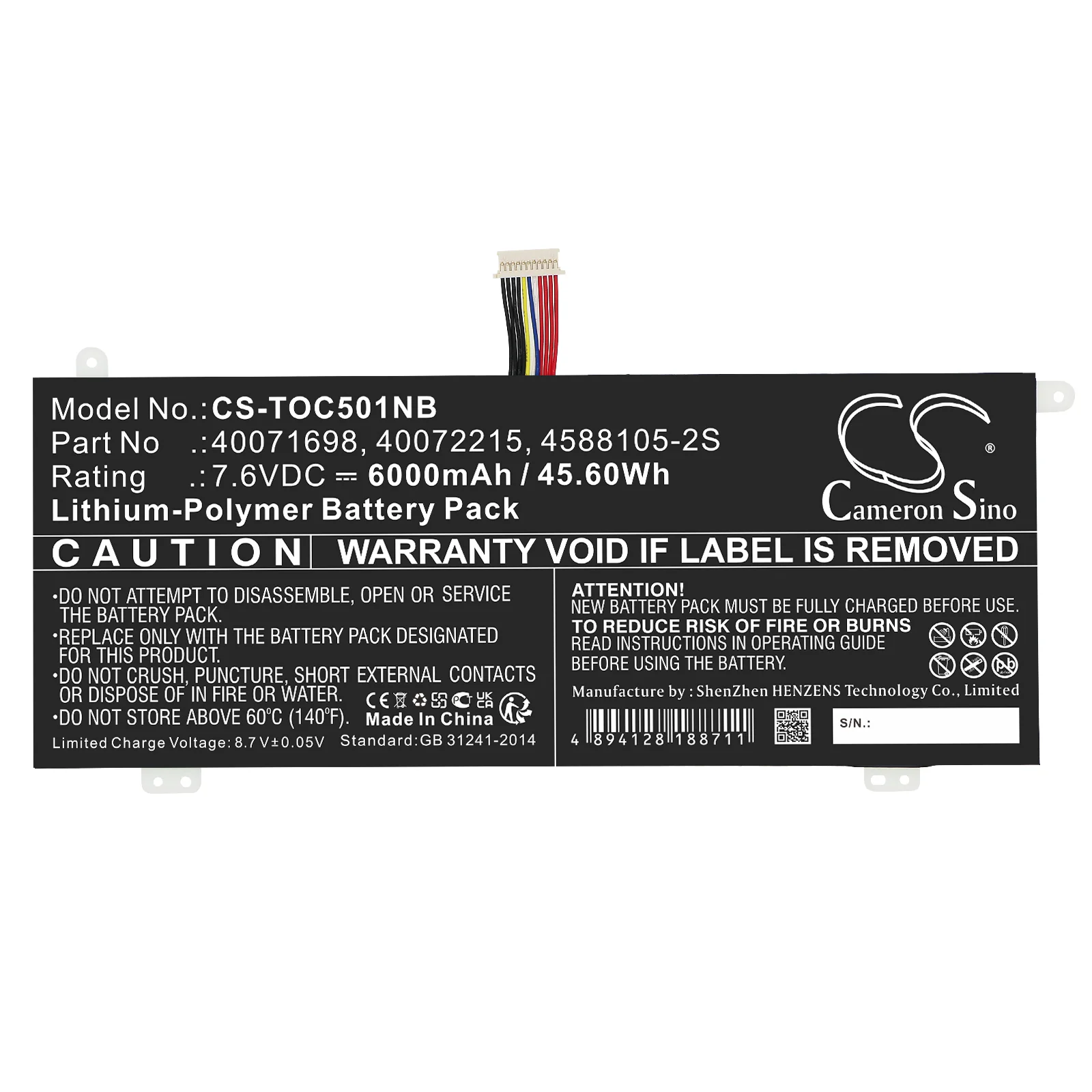 Product image 3