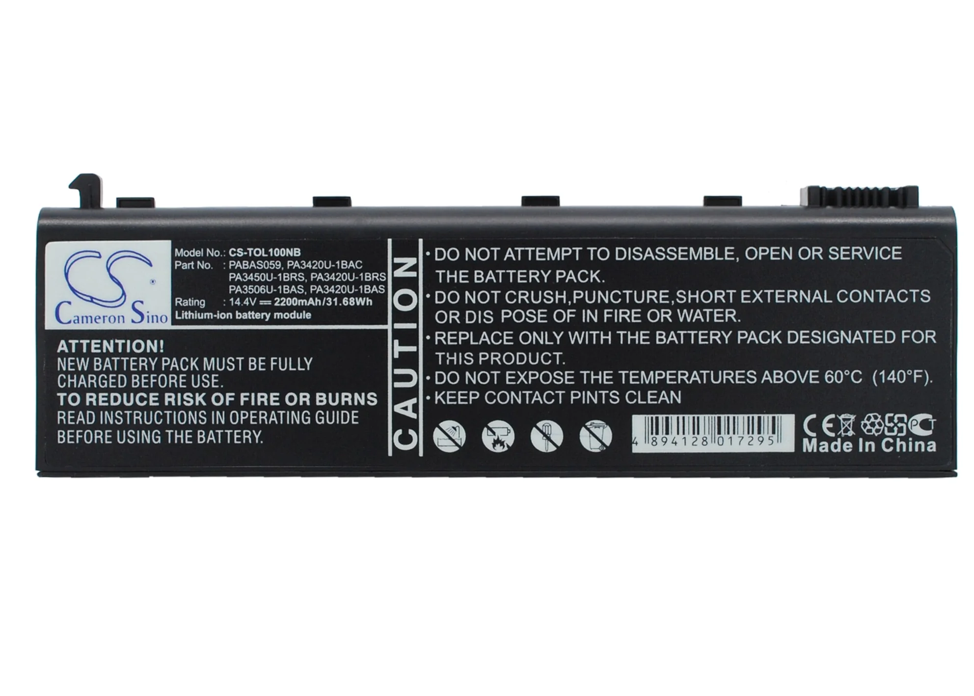 Product image 1