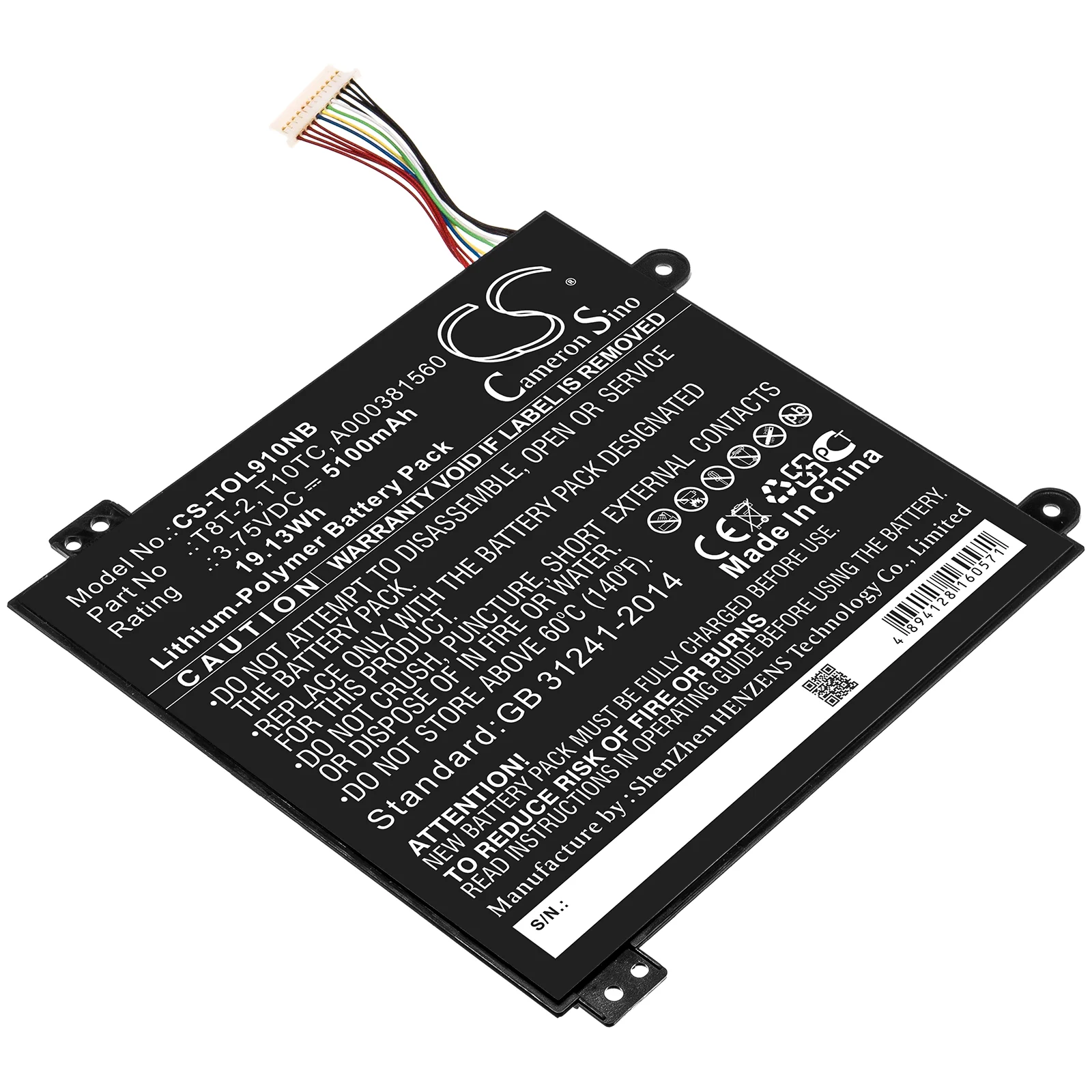 Product image 1