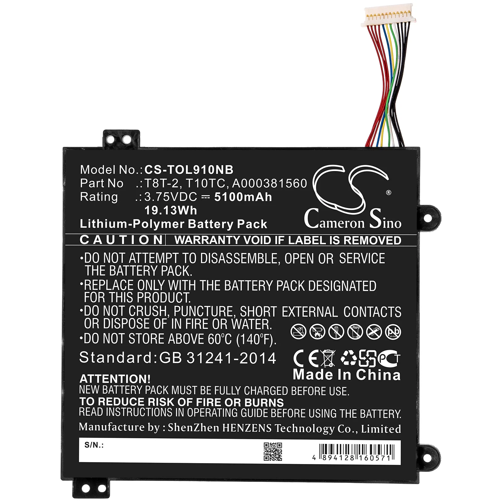 Product image 3